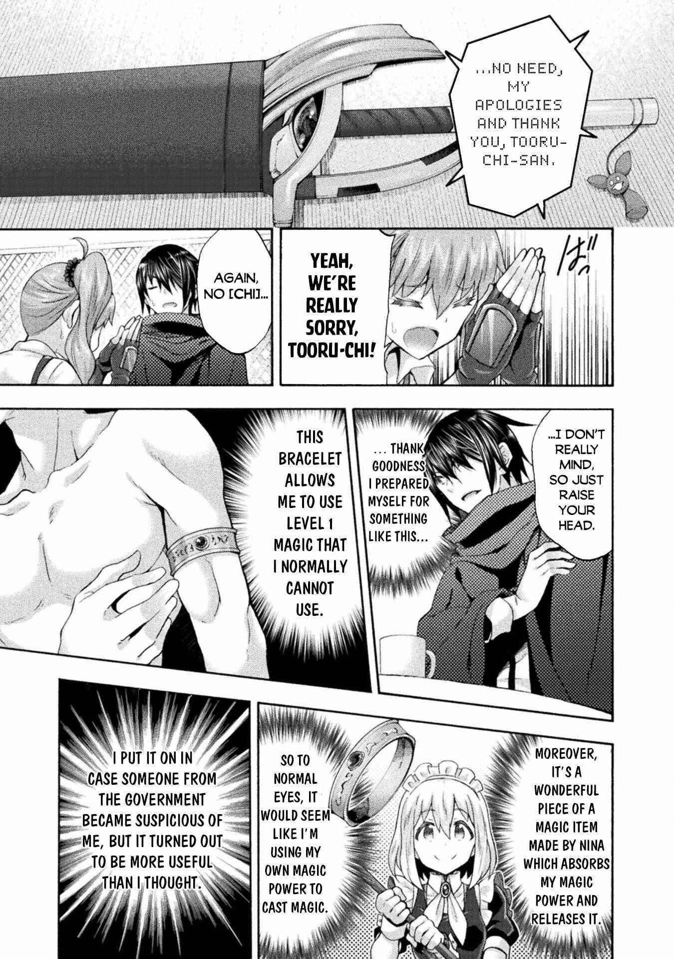 Himekishi Ga Classmate! Chapter 50 - Page 13 in English
