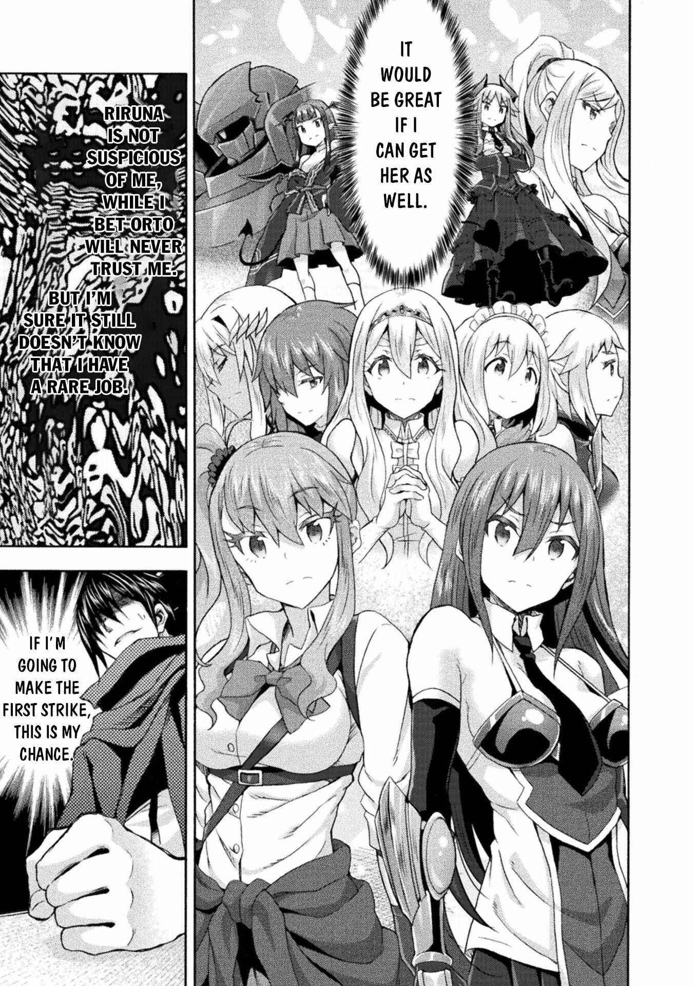 Himekishi Ga Classmate! Chapter 50 - Page 17 in English