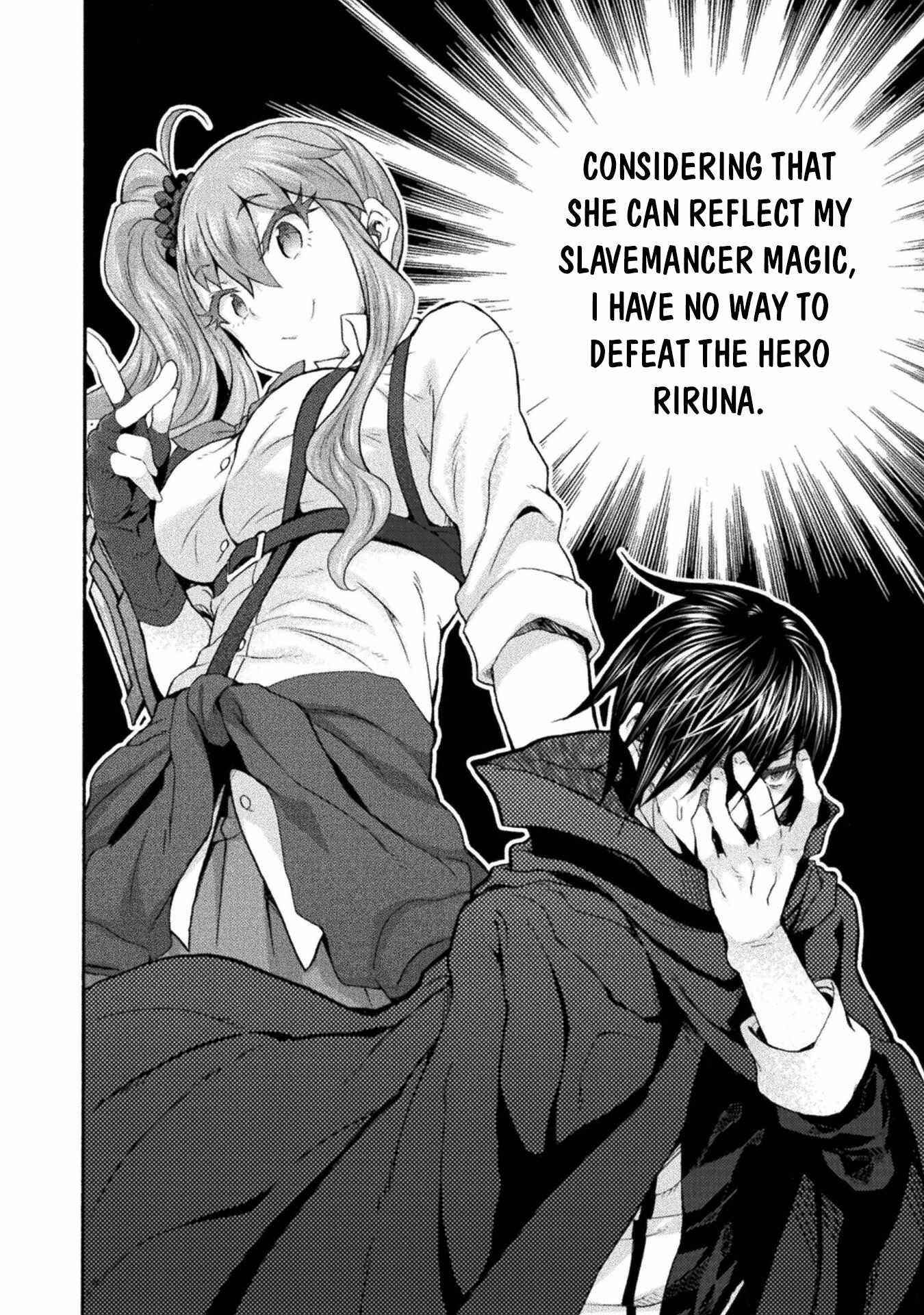 Himekishi Ga Classmate! Chapter 50 - Page 22 in English
