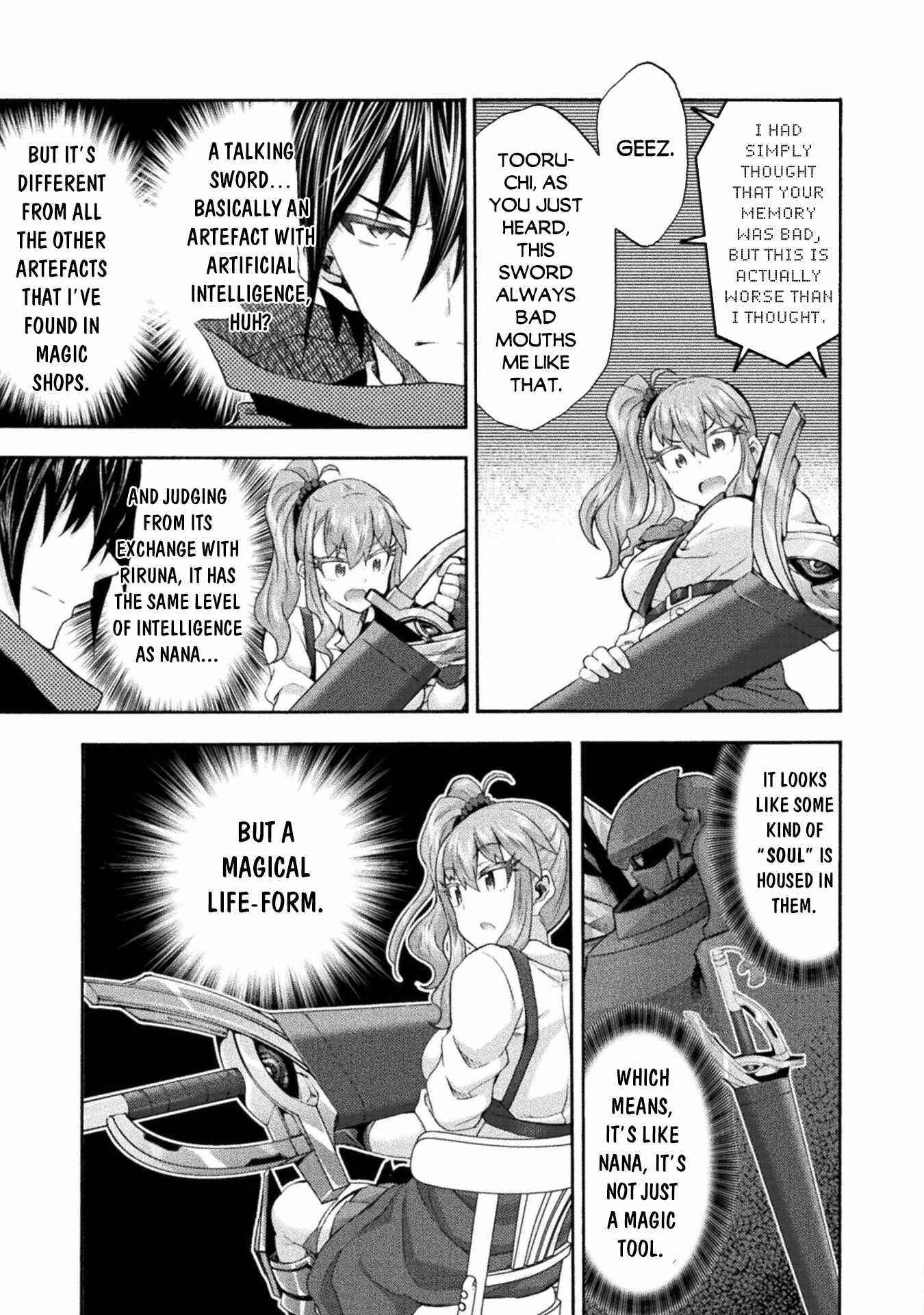 Himekishi Ga Classmate! Chapter 50 - Page 7 in English