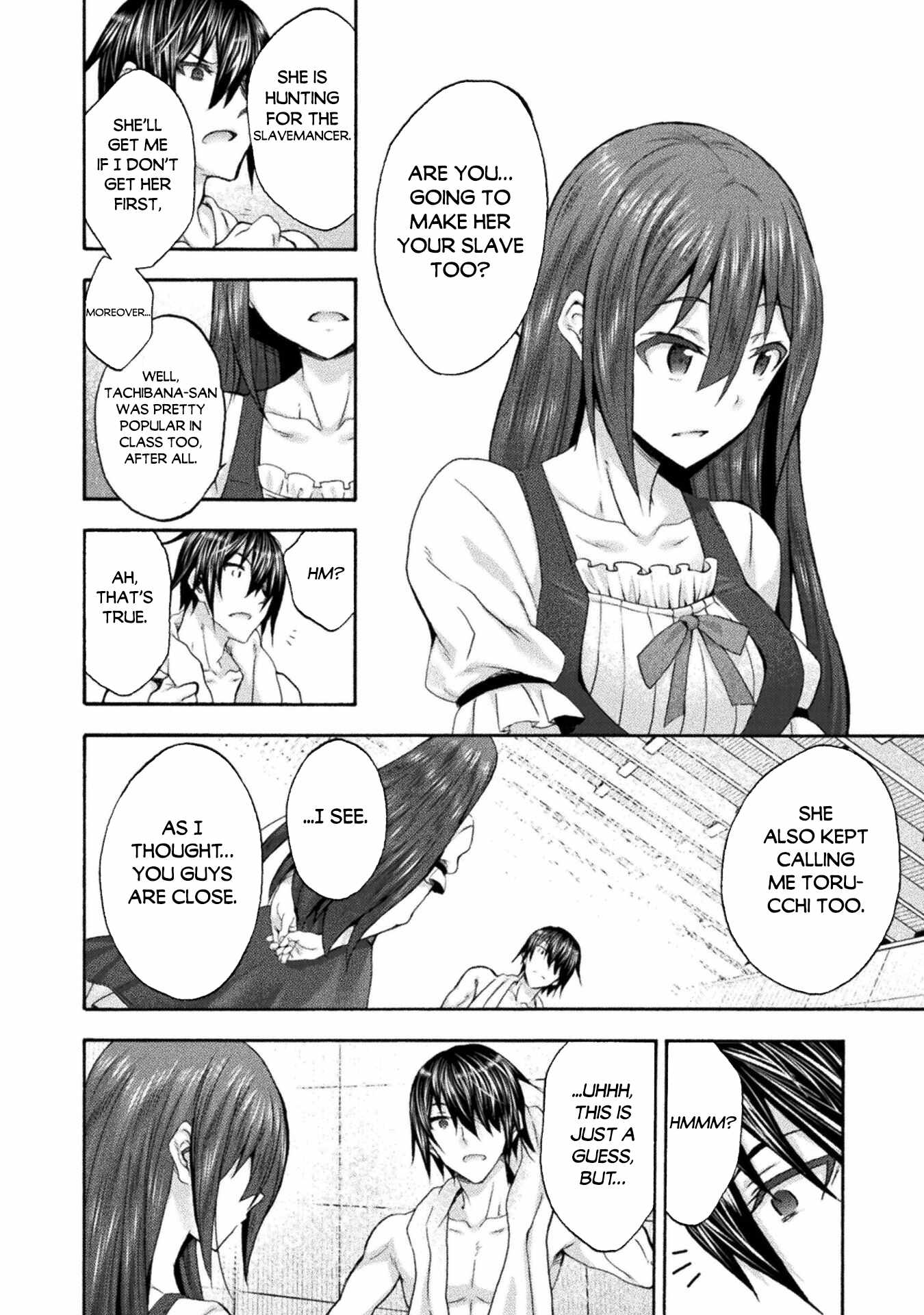 Himekishi Ga Classmate! Chapter 51 - Page 10 in English