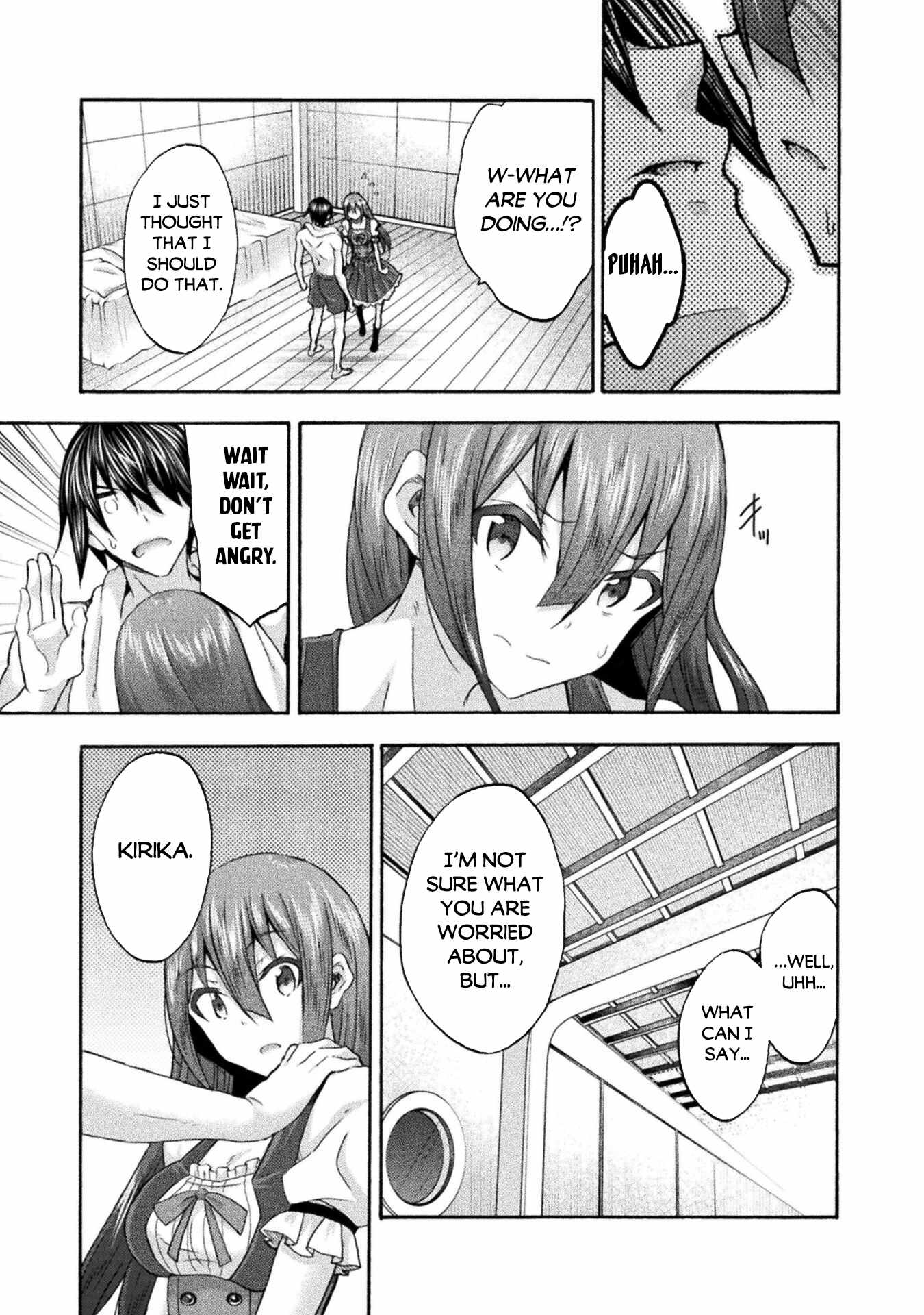 Himekishi Ga Classmate! Chapter 51 - Page 13 in English