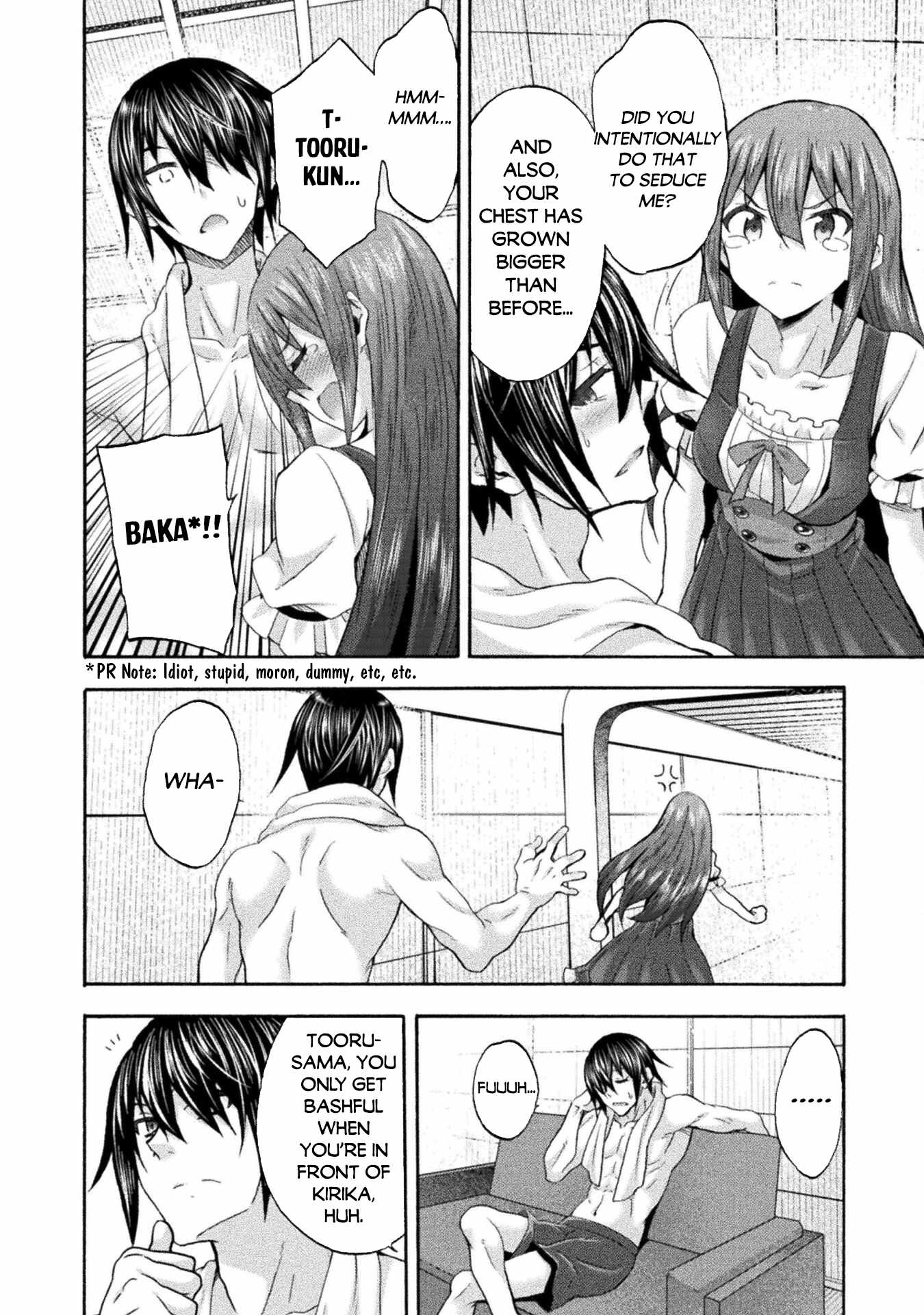Himekishi Ga Classmate! Chapter 51 - Page 16 in English