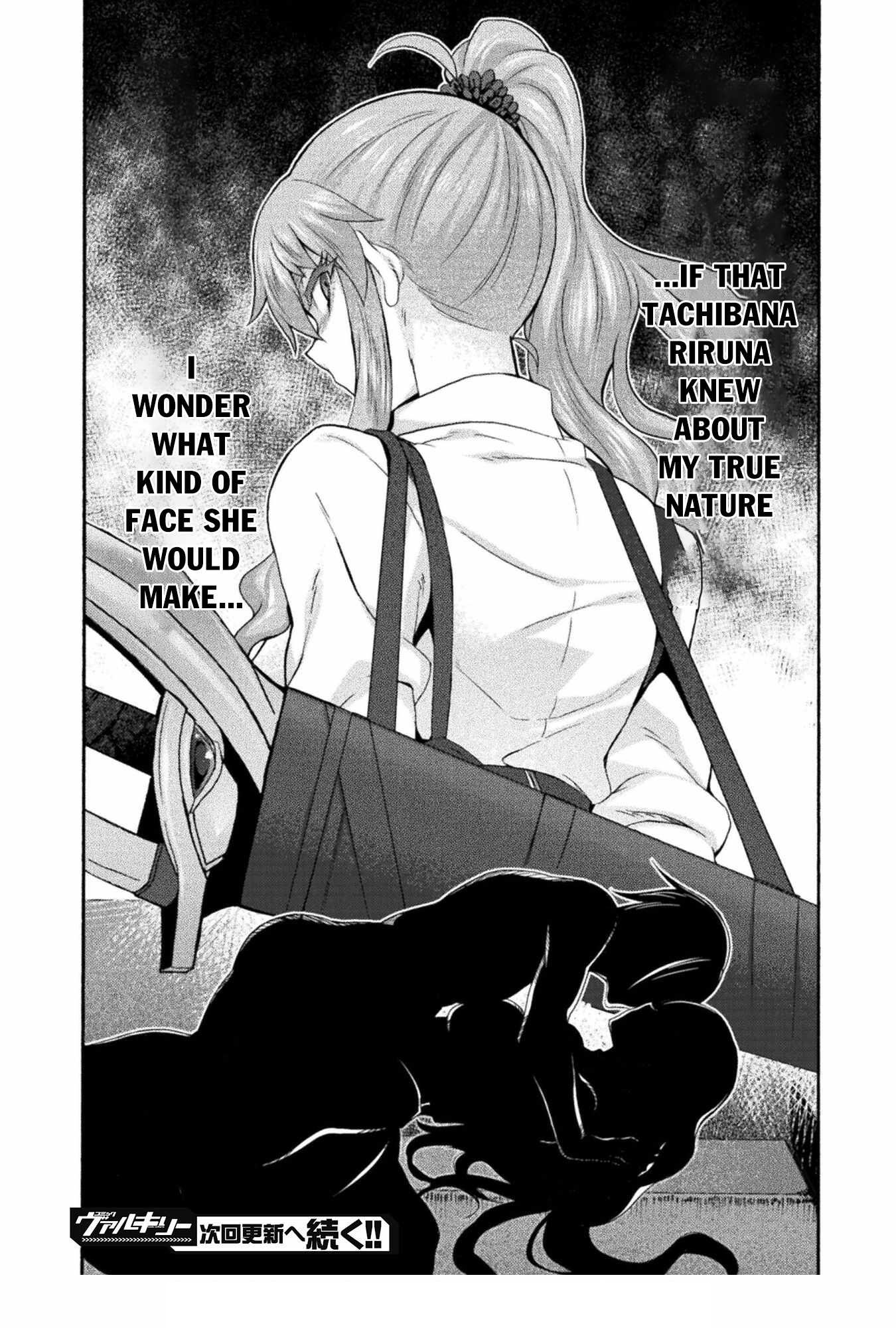 Himekishi Ga Classmate! Chapter 51 - Page 20 in English