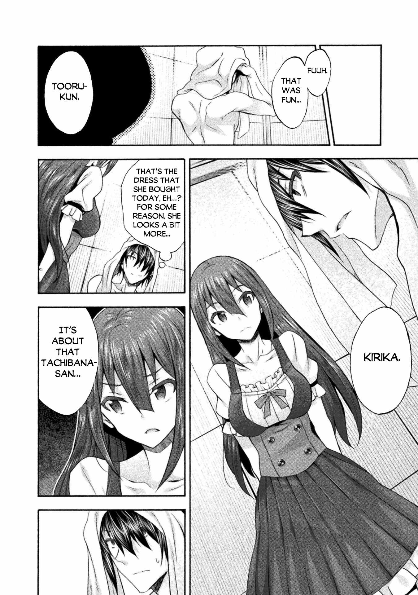 Himekishi Ga Classmate! Chapter 51 - Page 8 in English
