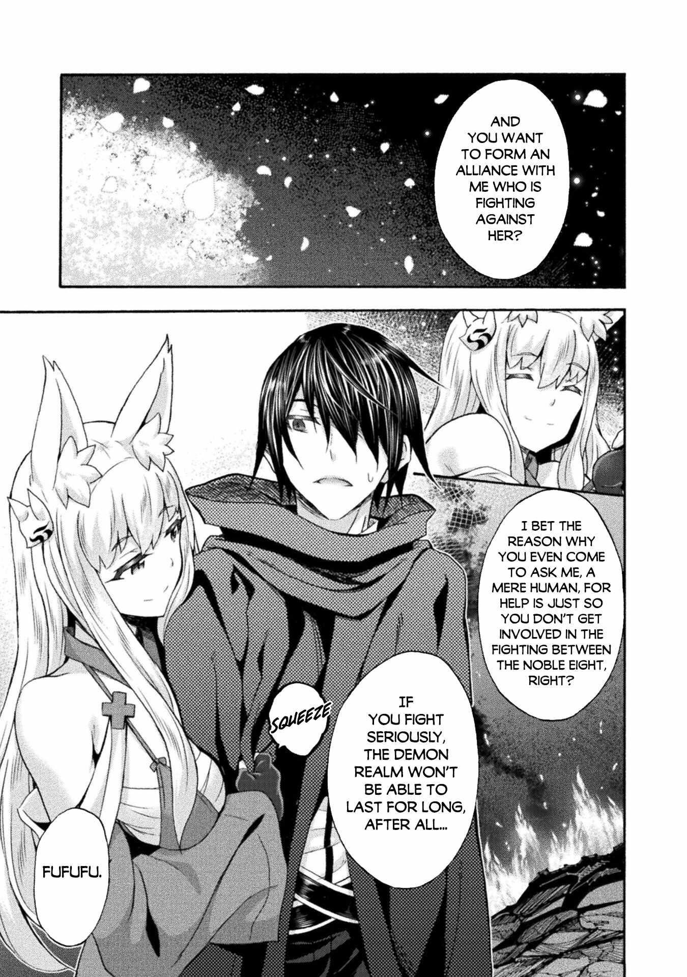 Himekishi Ga Classmate! Chapter 52 - Page 25 in English