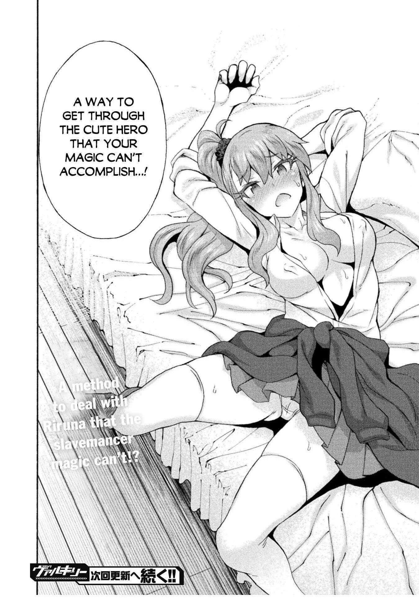 Himekishi Ga Classmate! Chapter 52 - Page 28 in English