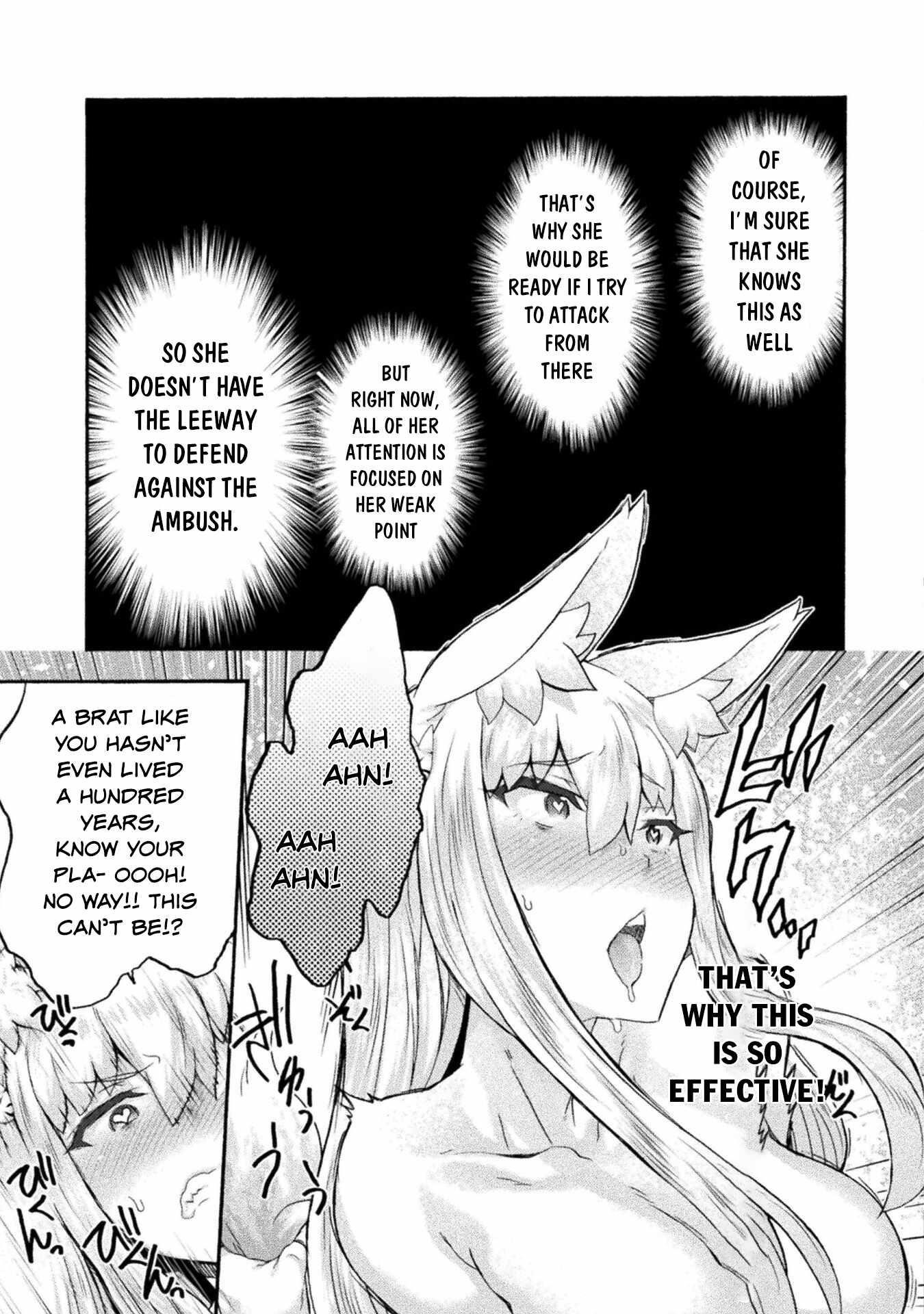 Himekishi Ga Classmate! Chapter 53 - Page 15 in English