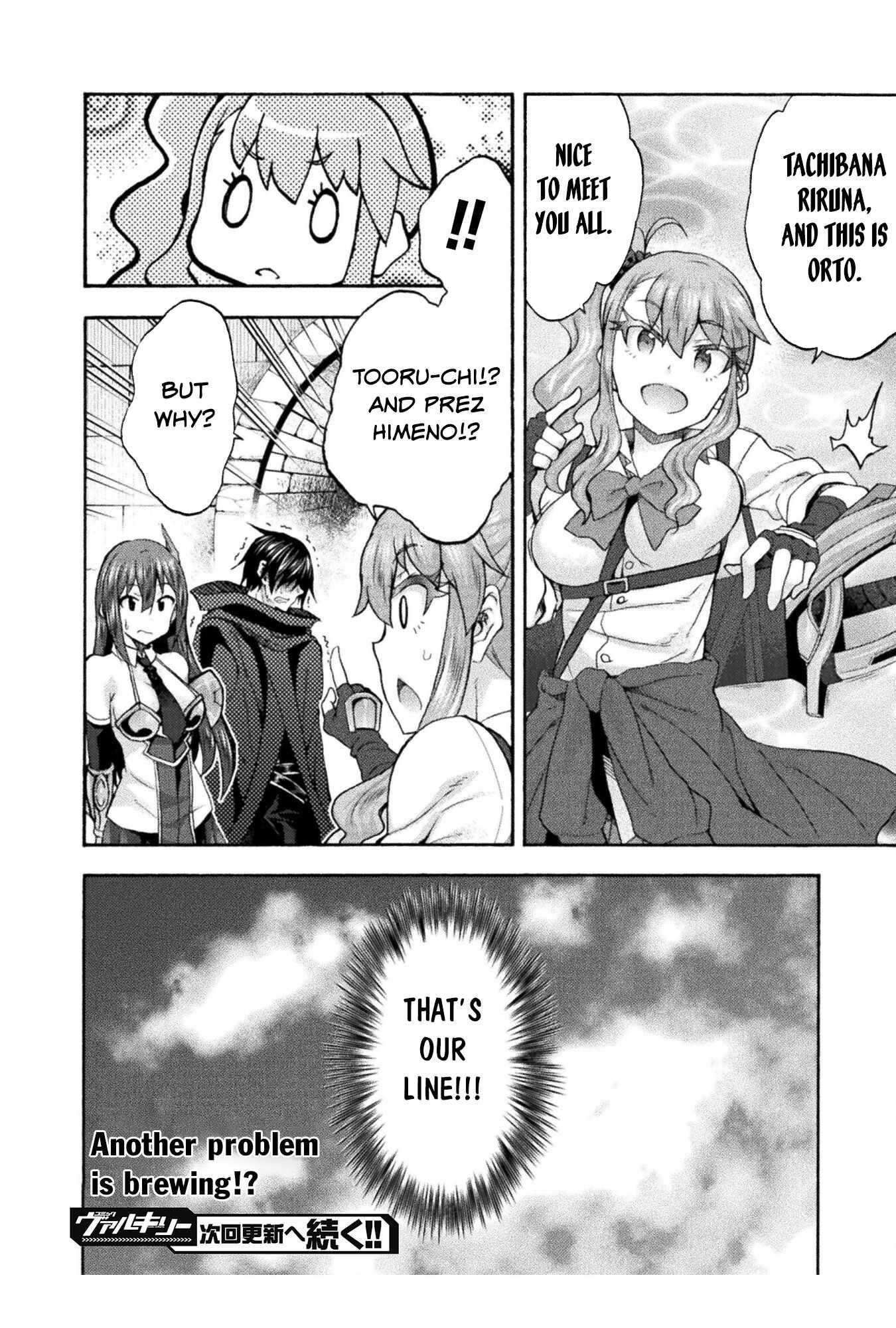 Himekishi Ga Classmate! Chapter 53 - Page 24 in English