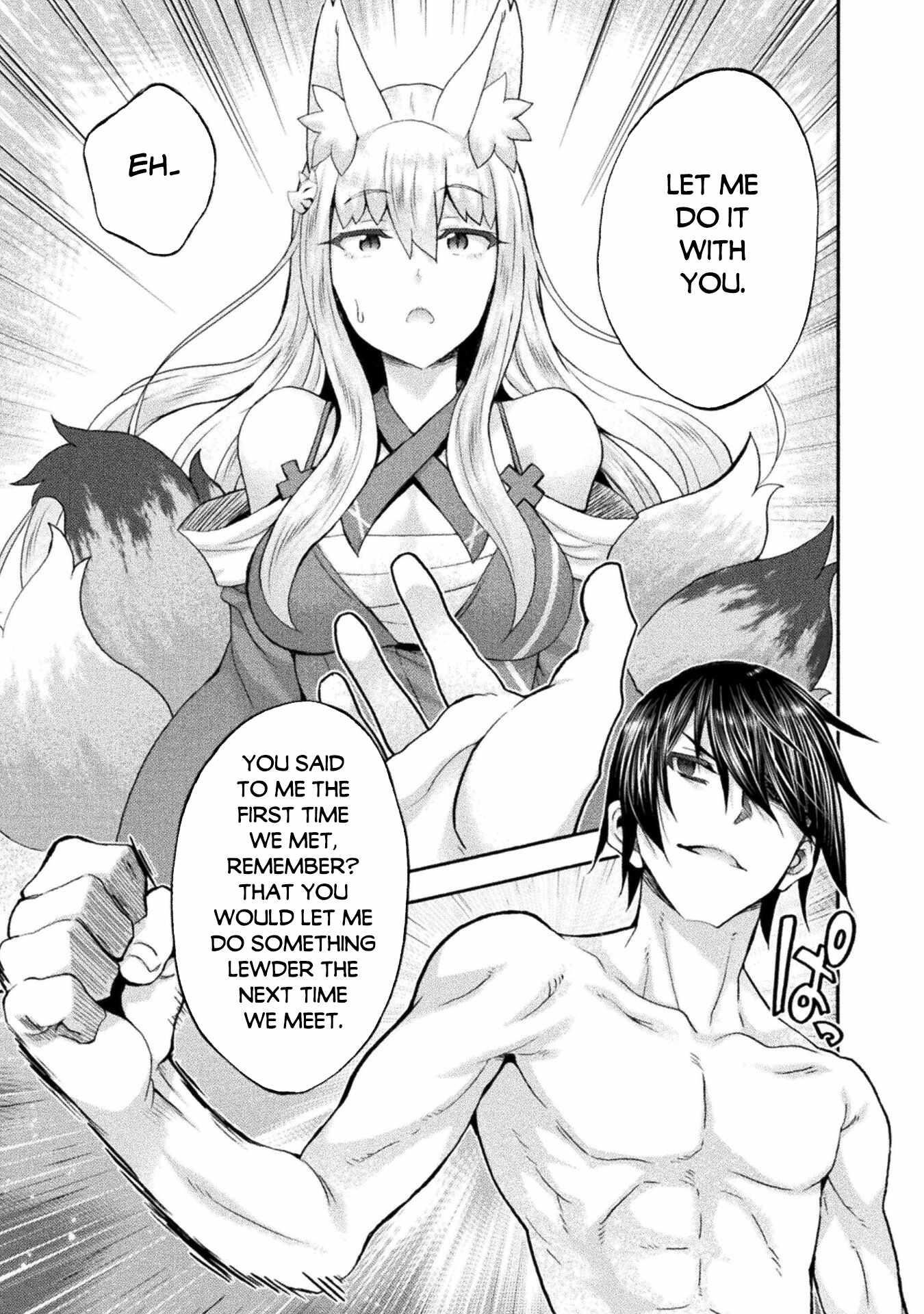 Himekishi Ga Classmate! Chapter 53 - Page 5 in English
