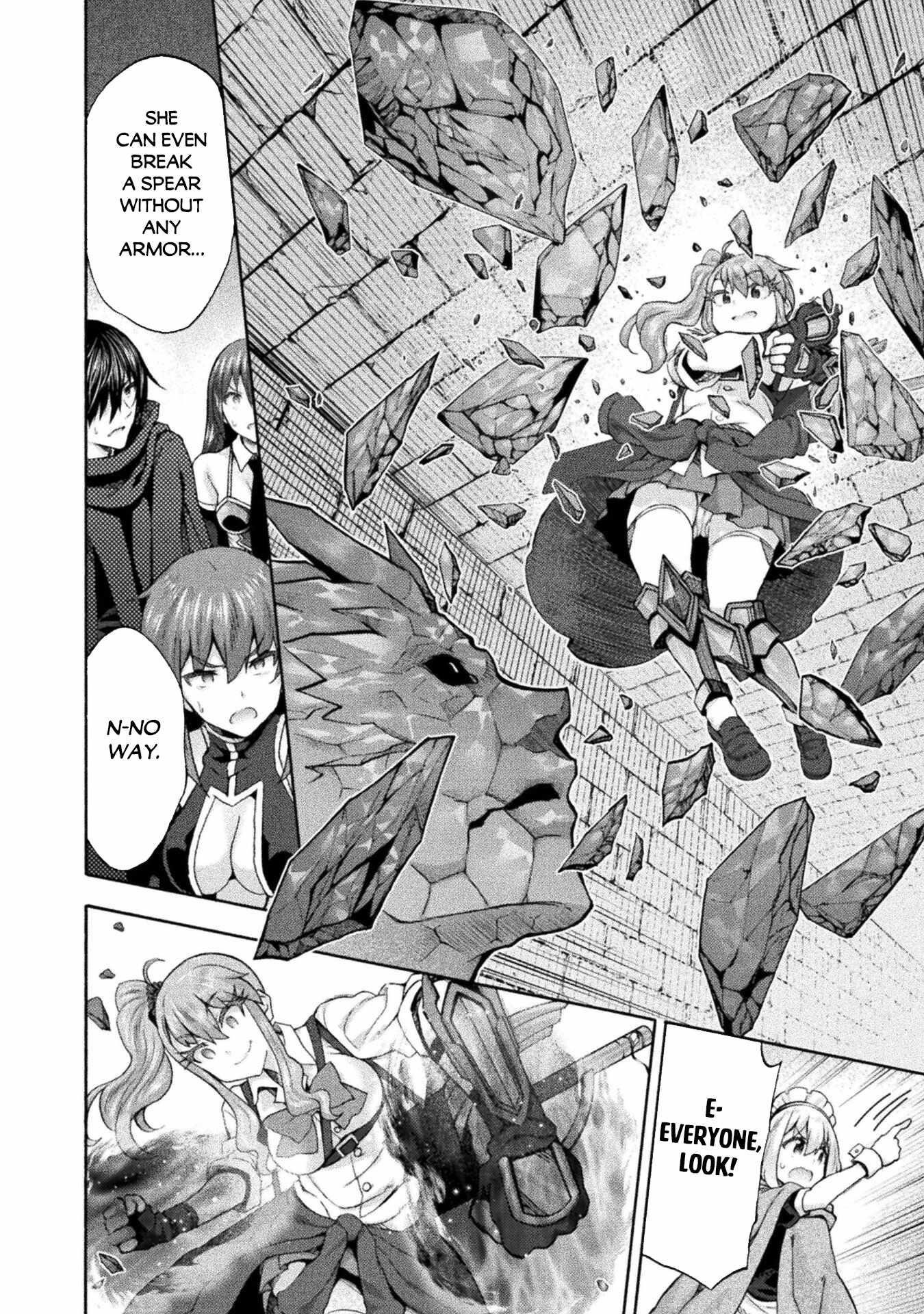Himekishi Ga Classmate! Chapter 54 - Page 10 in English