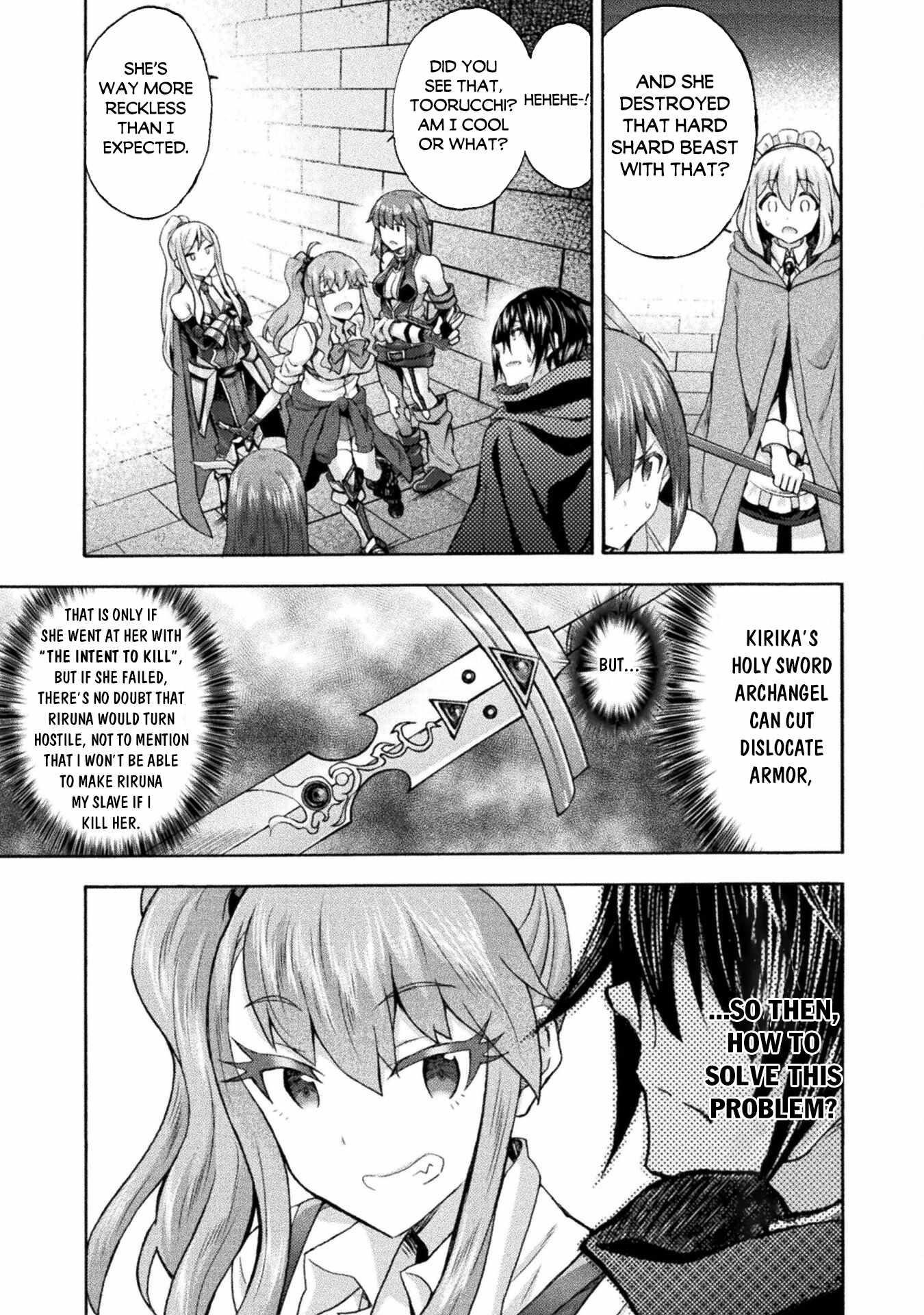 Himekishi Ga Classmate! Chapter 54 - Page 14 in English