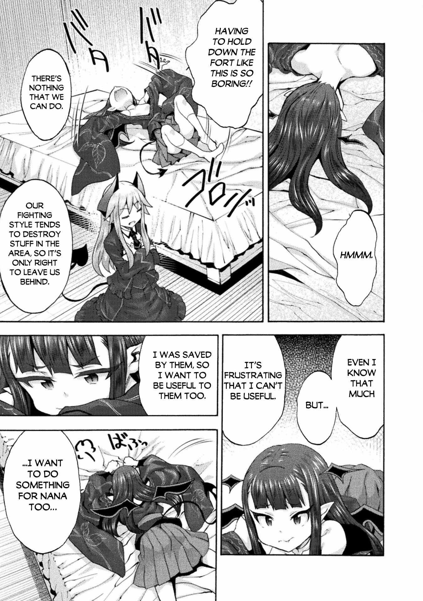 Himekishi Ga Classmate! Chapter 54 - Page 15 in English