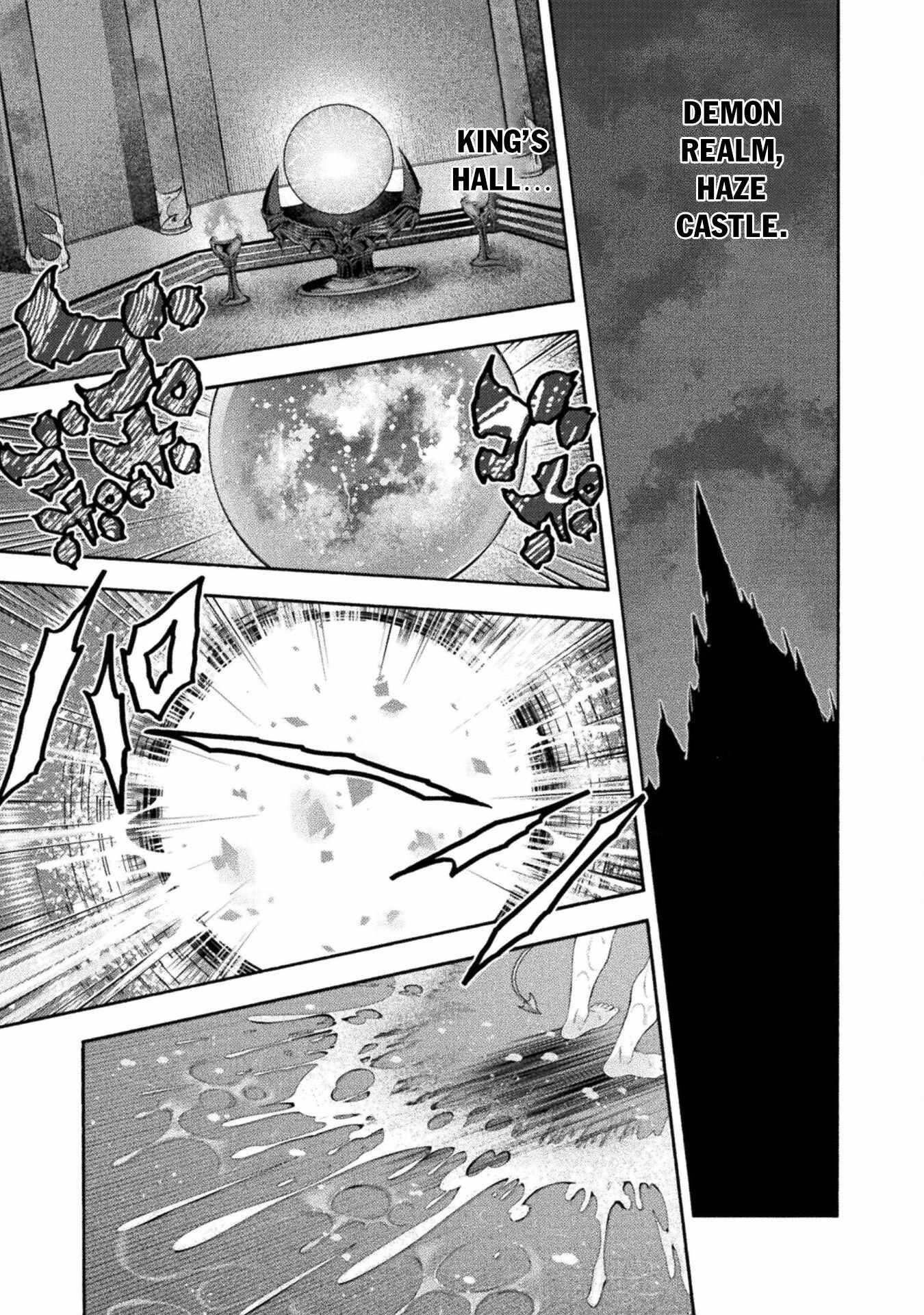 Himekishi Ga Classmate! Chapter 54 - Page 17 in English