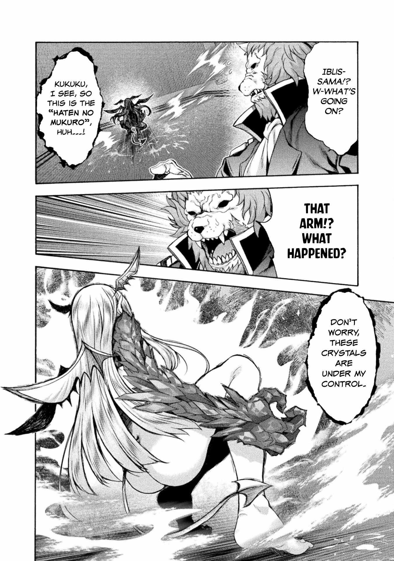 Himekishi Ga Classmate! Chapter 54 - Page 18 in English