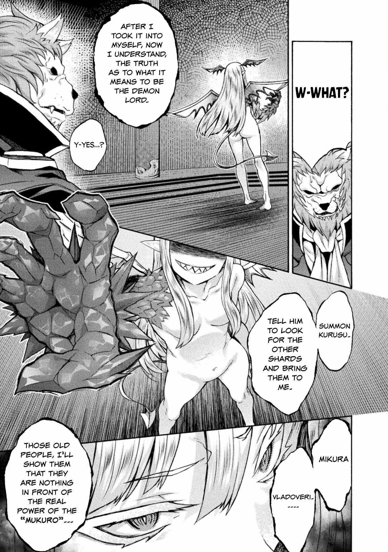 Himekishi Ga Classmate! Chapter 54 - Page 19 in English