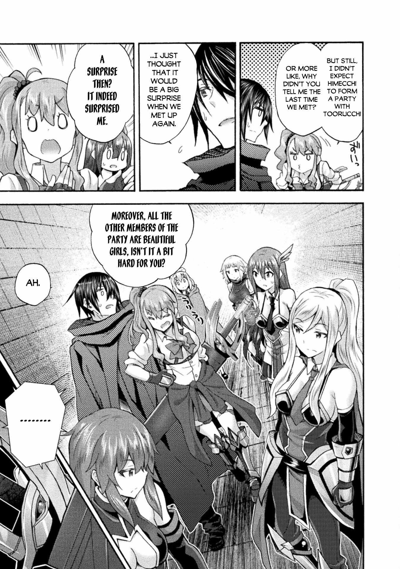 Himekishi Ga Classmate! Chapter 54 - Page 3 in English