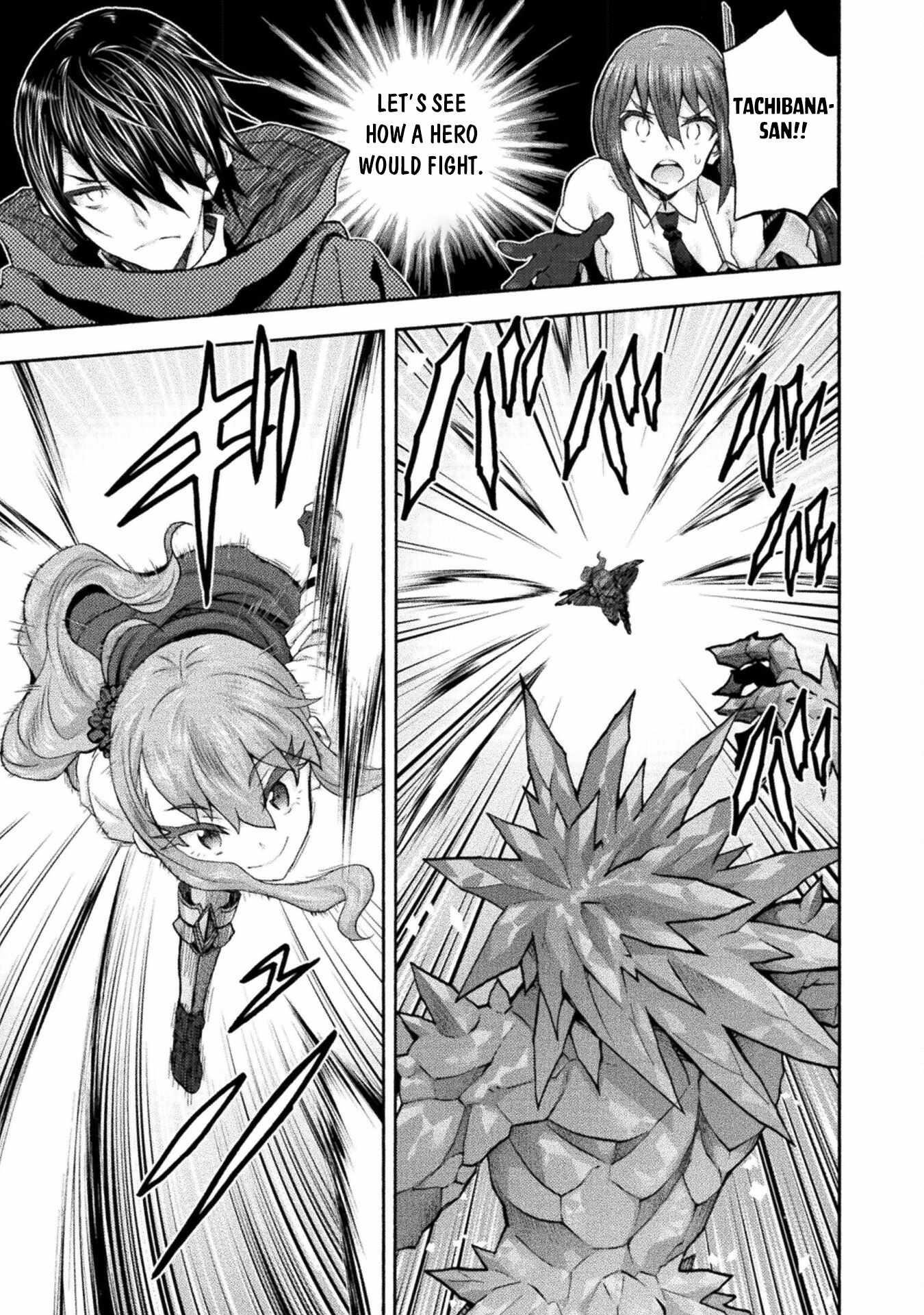 Himekishi Ga Classmate! Chapter 54 - Page 7 in English