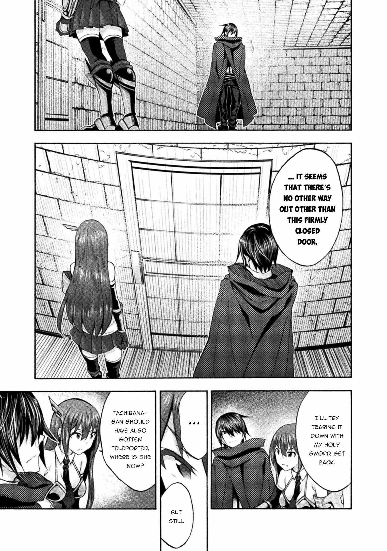 Himekishi Ga Classmate! Chapter 55 - Page 11 in English