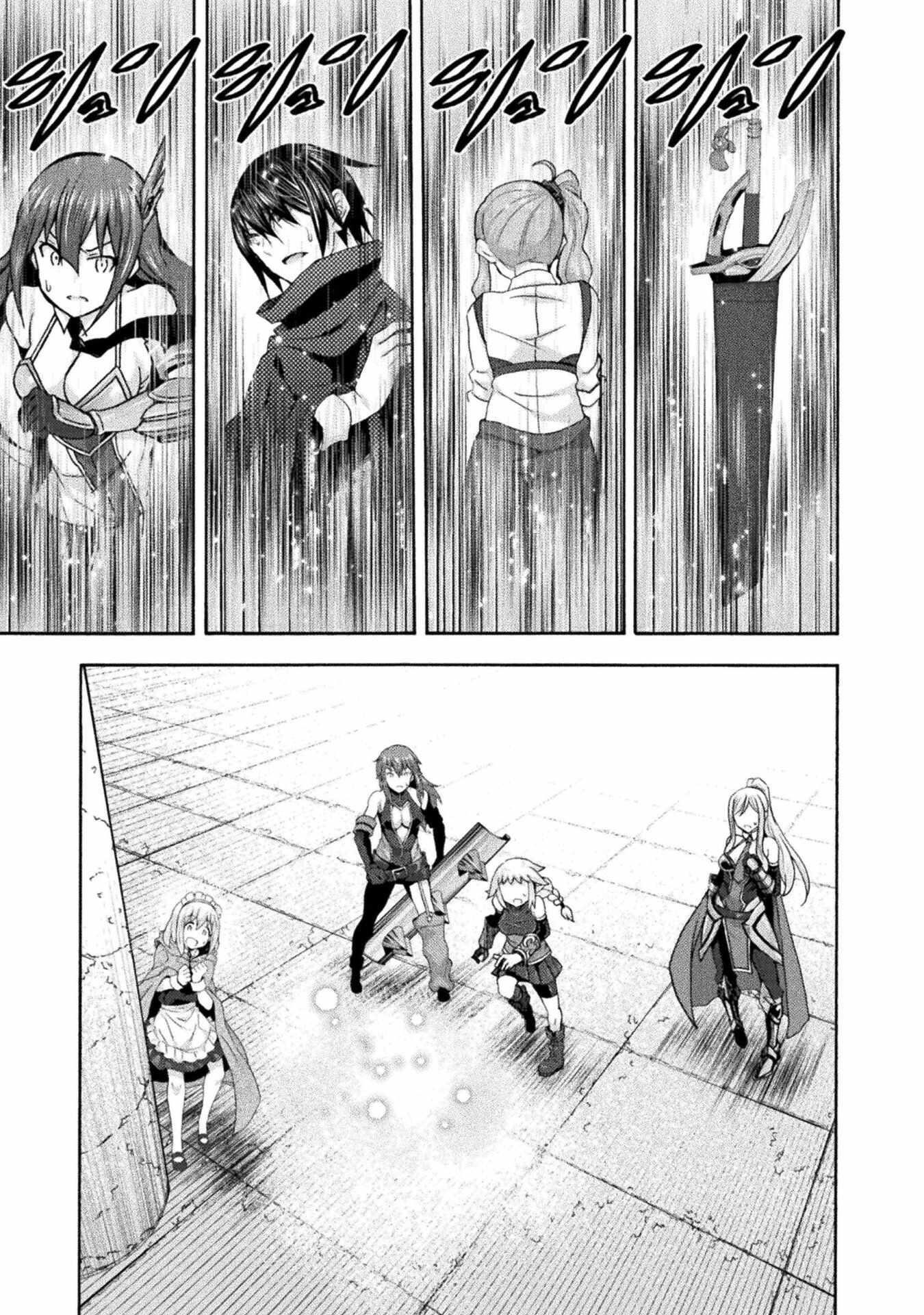 Himekishi Ga Classmate! Chapter 55 - Page 9 in English