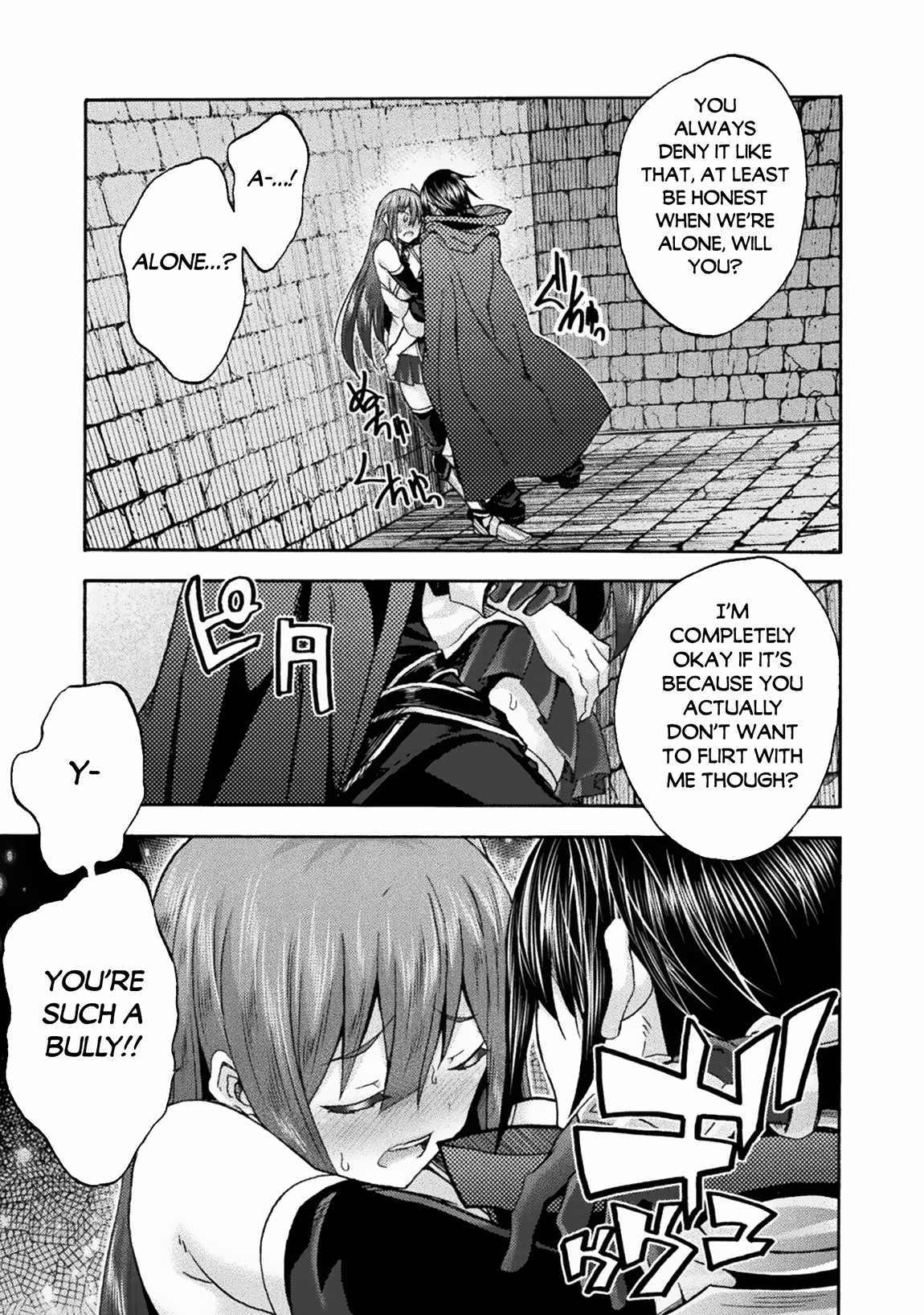 Himekishi Ga Classmate! Chapter 56 - Page 11 in English