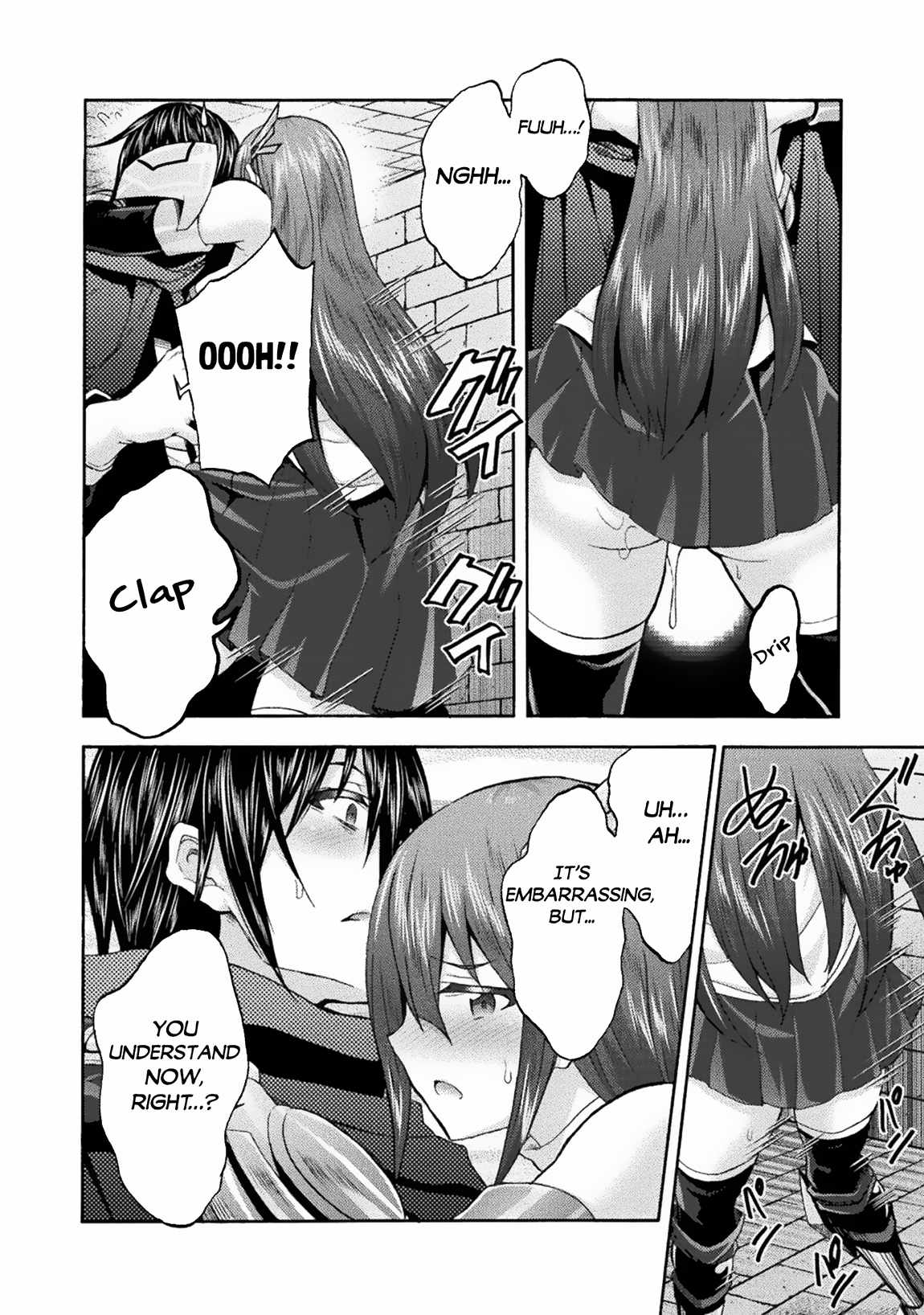 Himekishi Ga Classmate! Chapter 56 - Page 12 in English