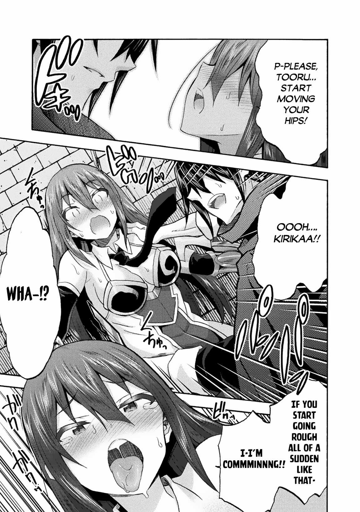 Himekishi Ga Classmate! Chapter 56 - Page 13 in English