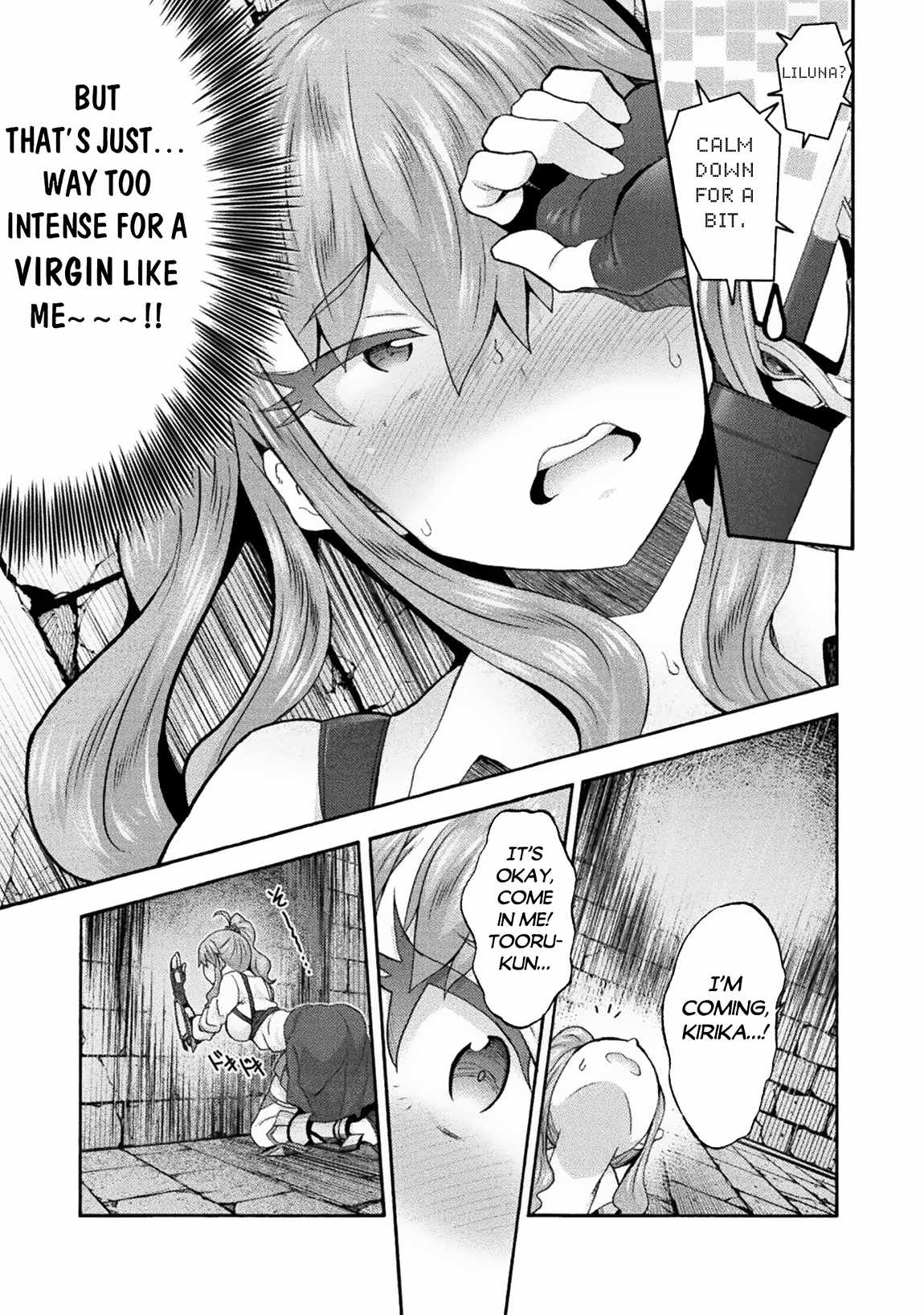 Himekishi Ga Classmate! Chapter 56 - Page 17 in English