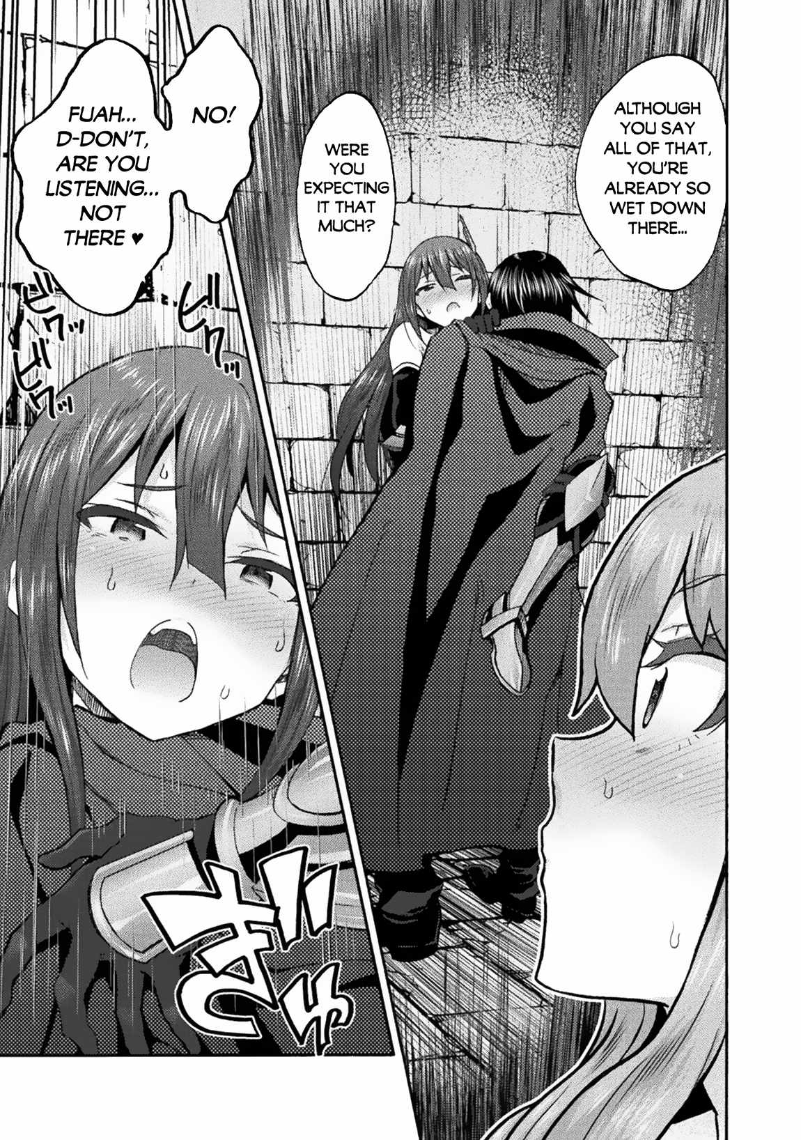 Himekishi Ga Classmate! Chapter 56 - Page 9 in English