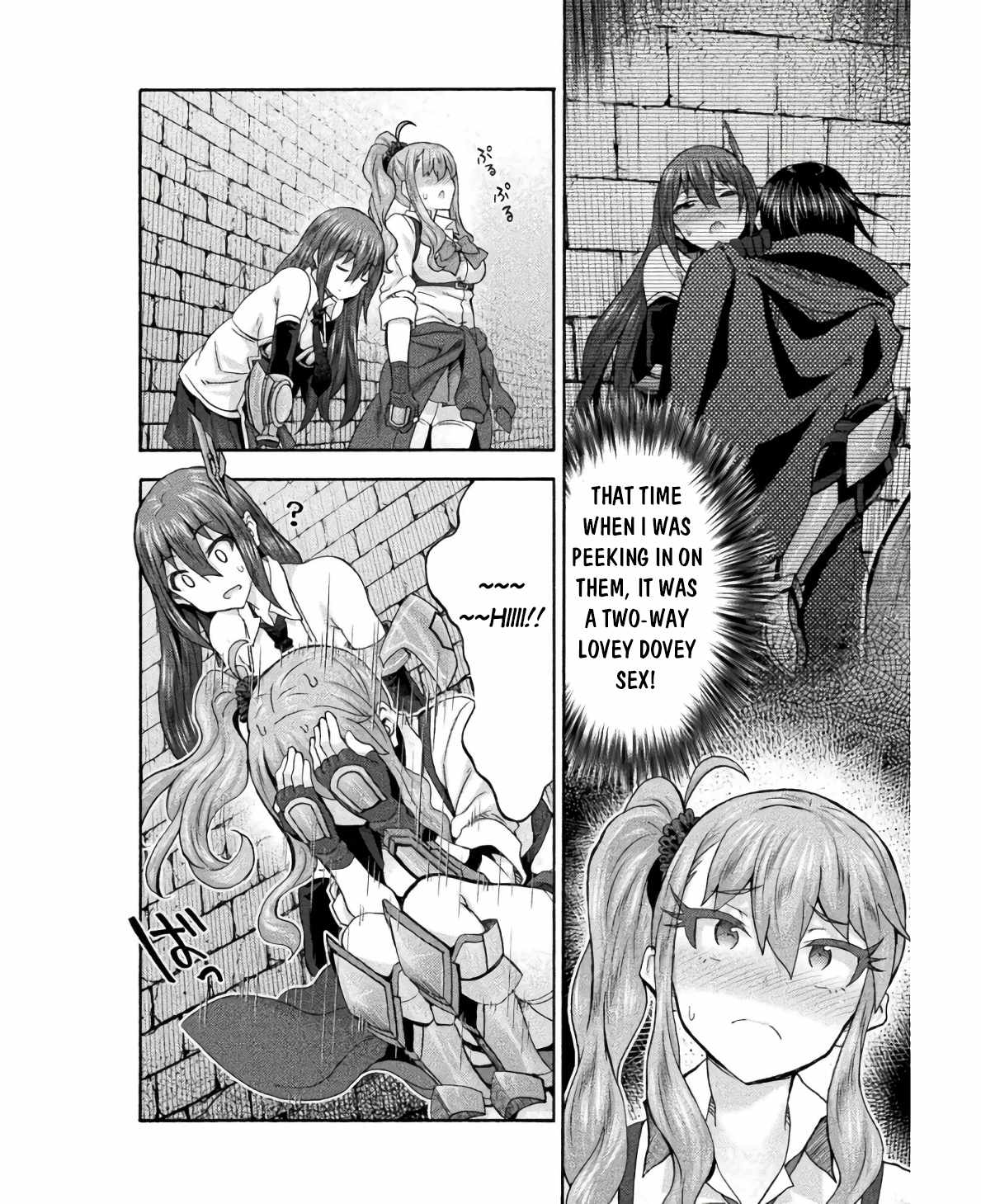 Himekishi Ga Classmate! Chapter 57 - Page 16 in English
