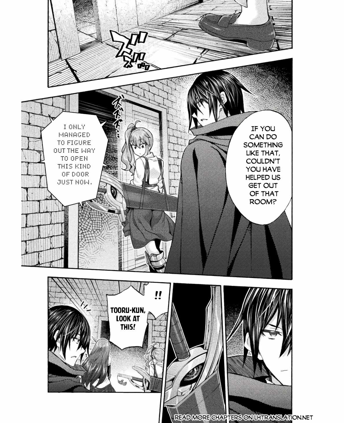 Himekishi Ga Classmate! Chapter 57 - Page 5 in English