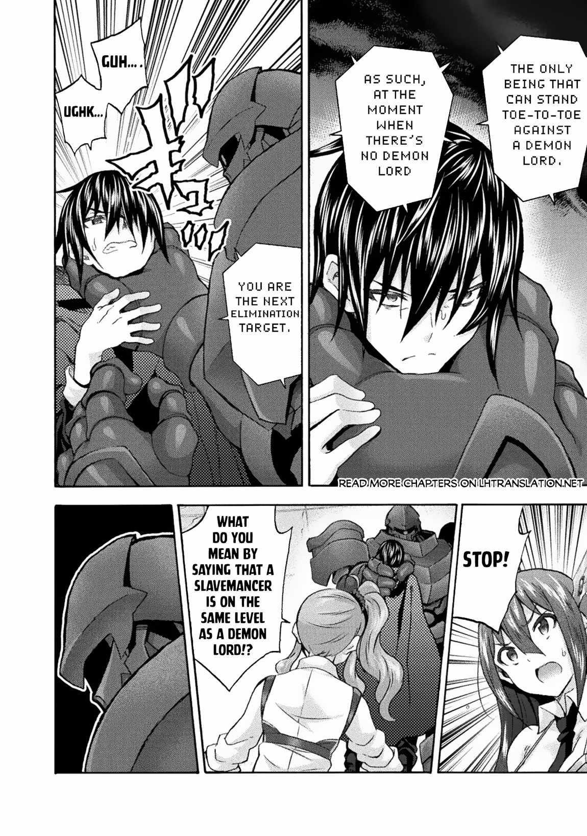 Himekishi Ga Classmate! Chapter 58 - Page 10 in English