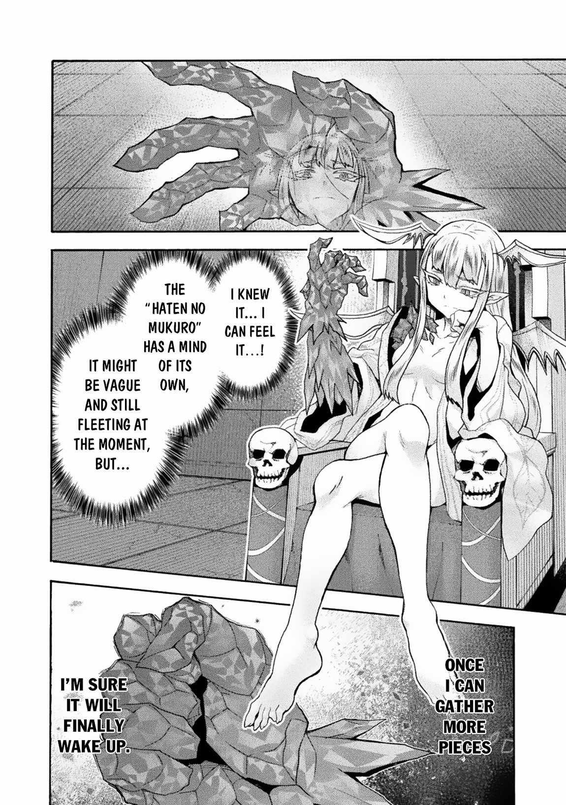 Himekishi Ga Classmate! Chapter 58 - Page 12 in English