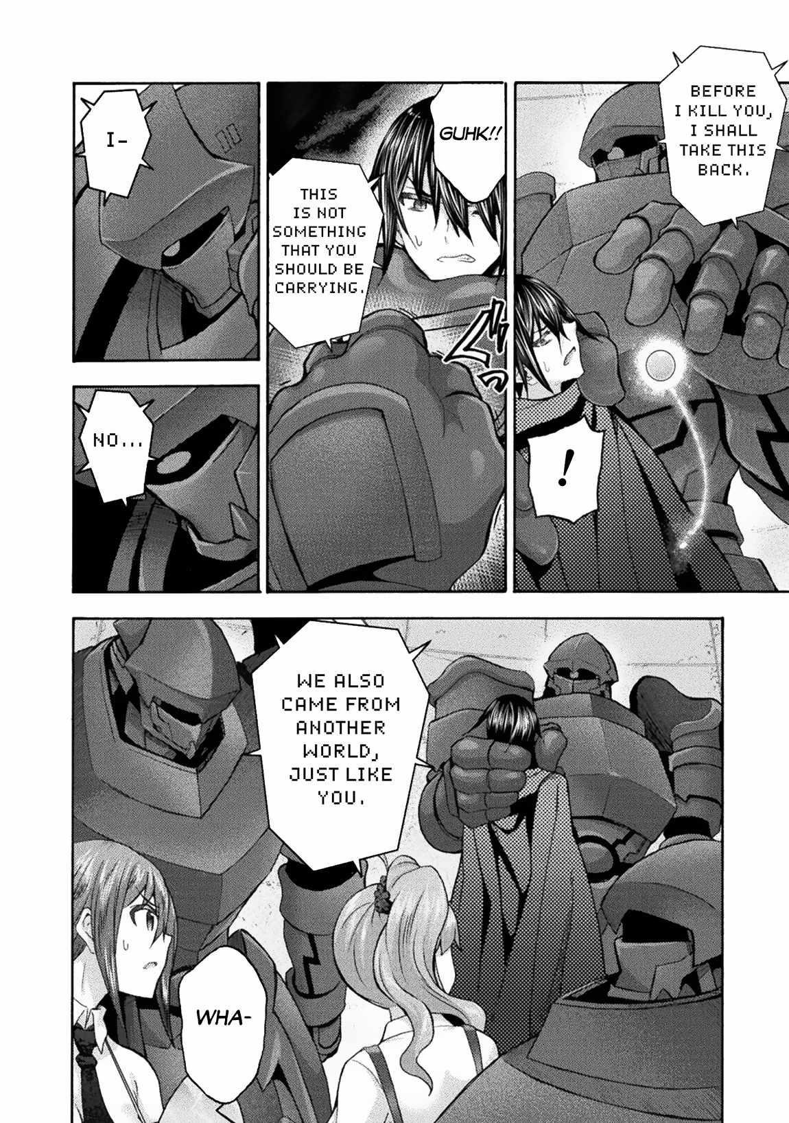 Himekishi Ga Classmate! Chapter 58 - Page 14 in English