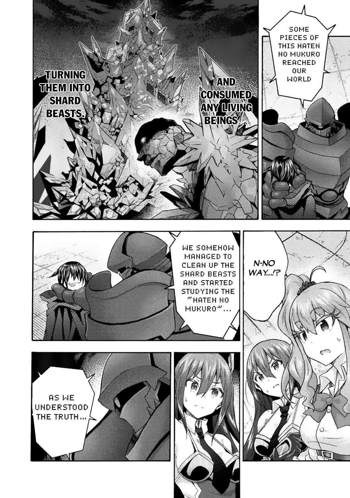 Himekishi Ga Classmate! Chapter 58 - Page 16 in English