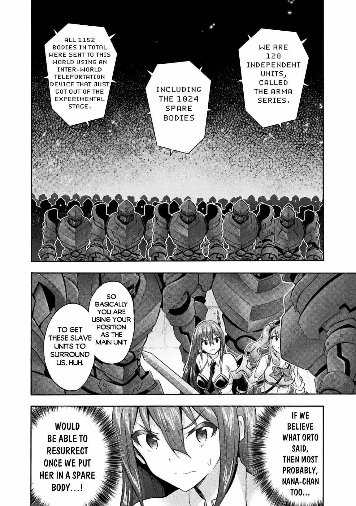 Himekishi Ga Classmate! Chapter 58 - Page 18 in English