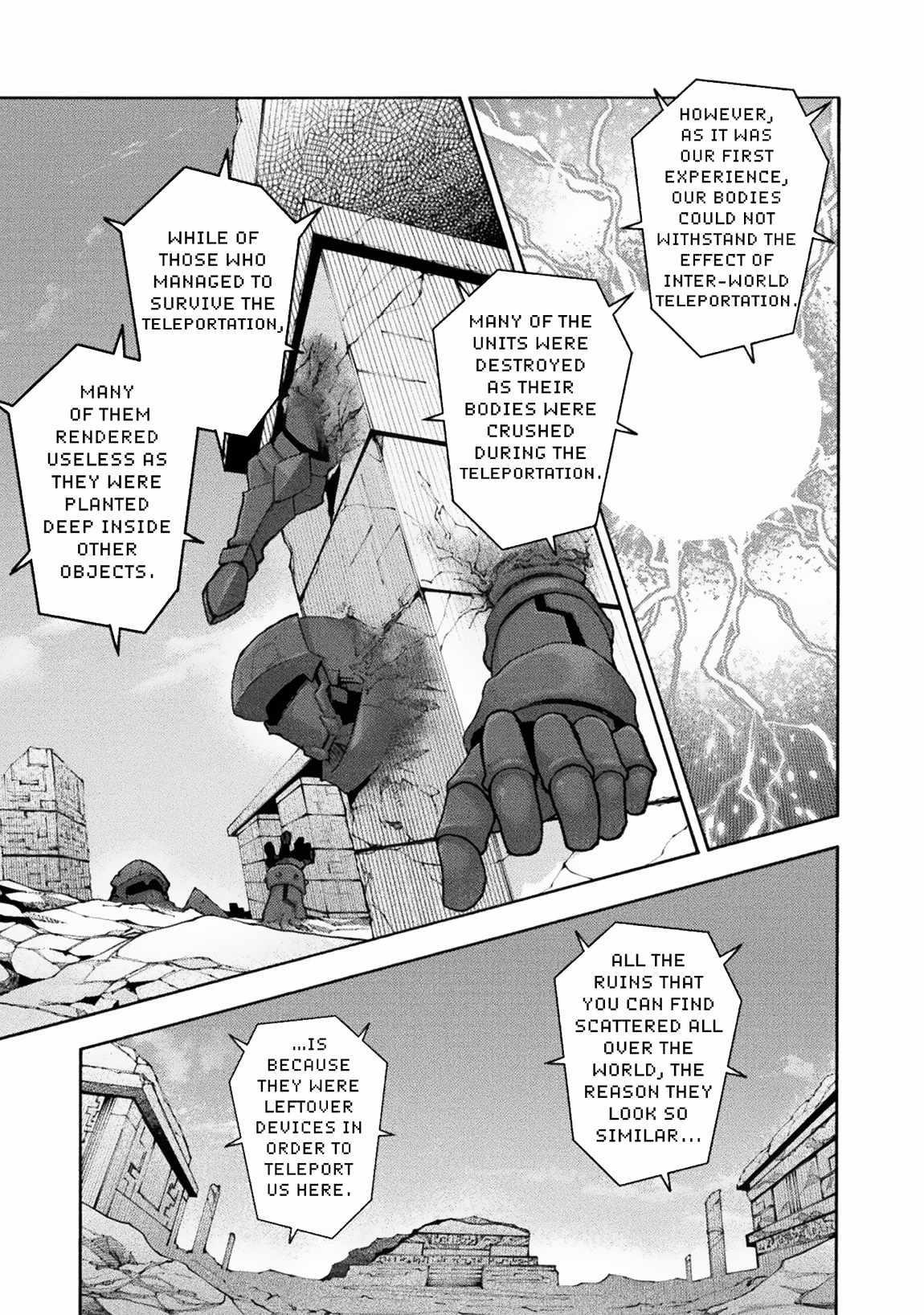 Himekishi Ga Classmate! Chapter 58 - Page 19 in English