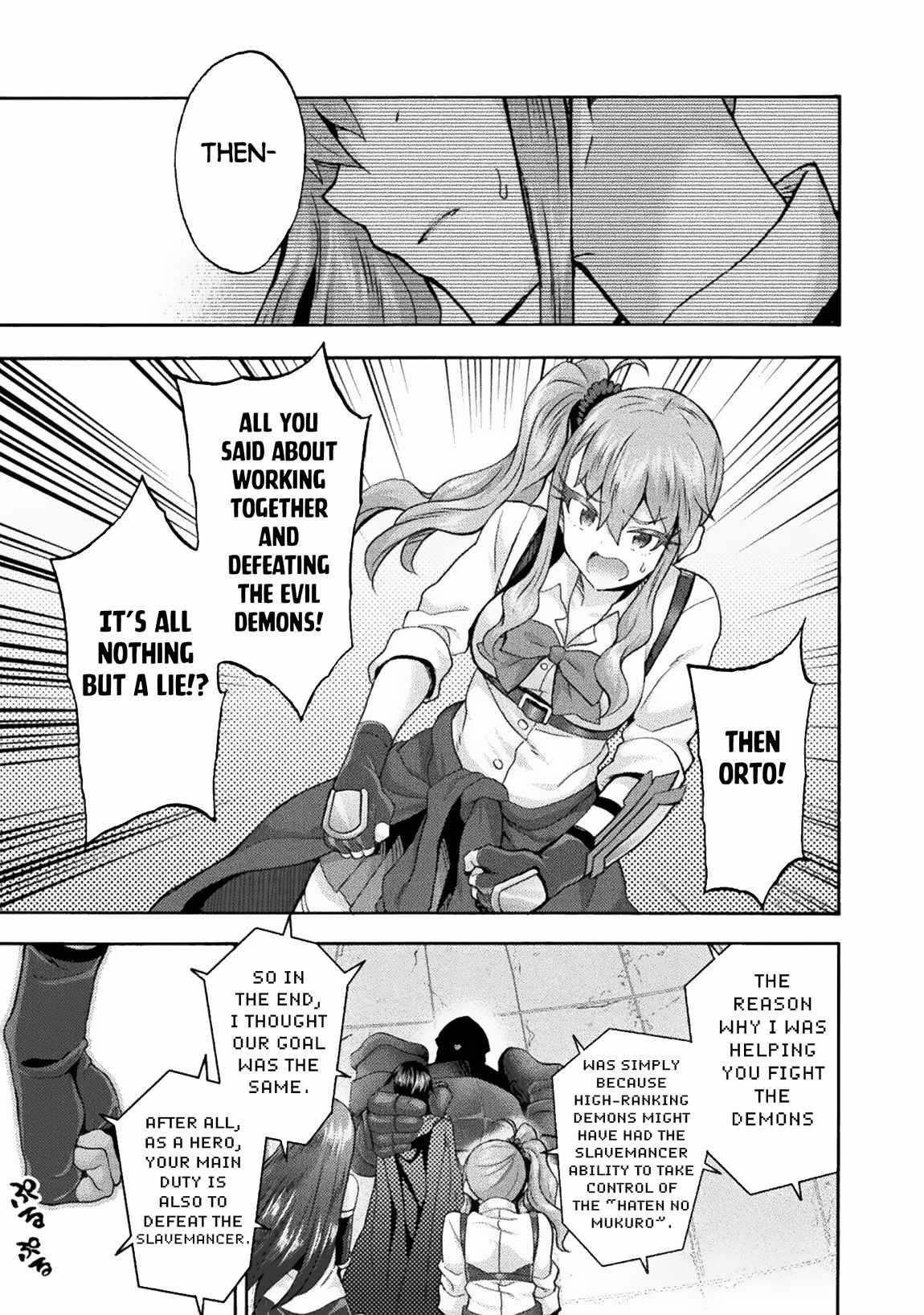 Himekishi Ga Classmate! Chapter 58 - Page 21 in English
