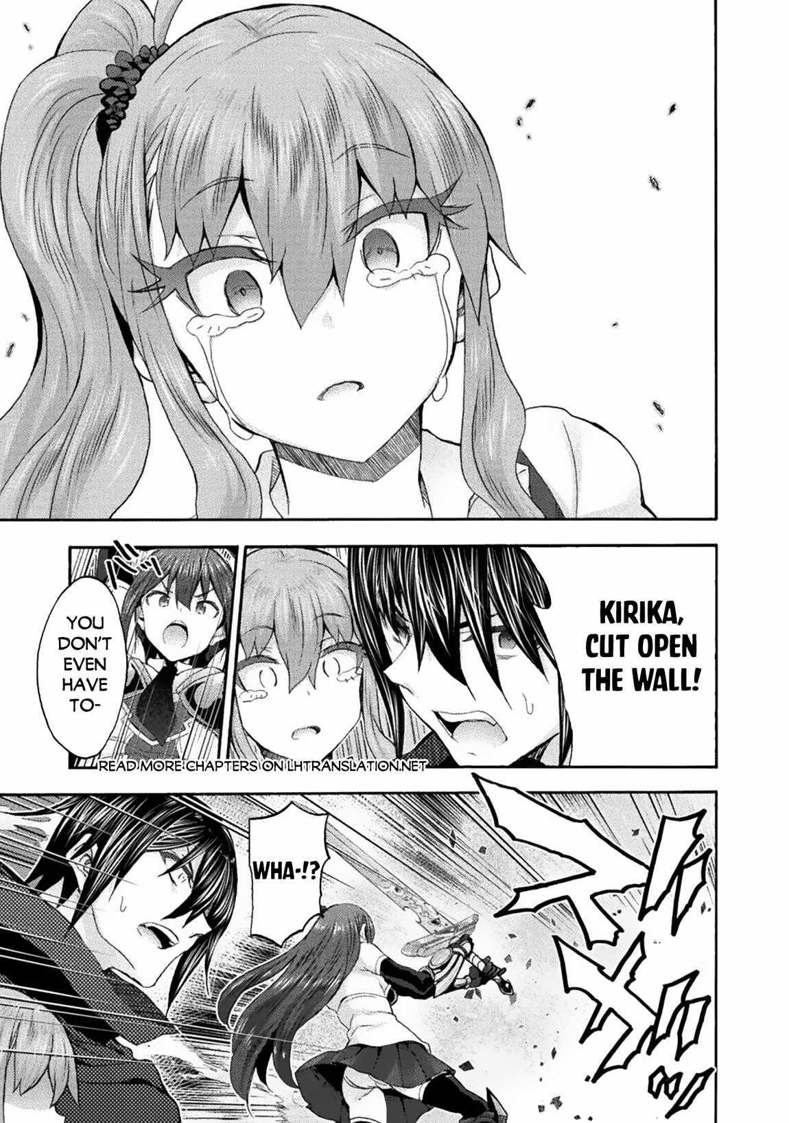 Himekishi Ga Classmate! Chapter 59 - Page 15 in English