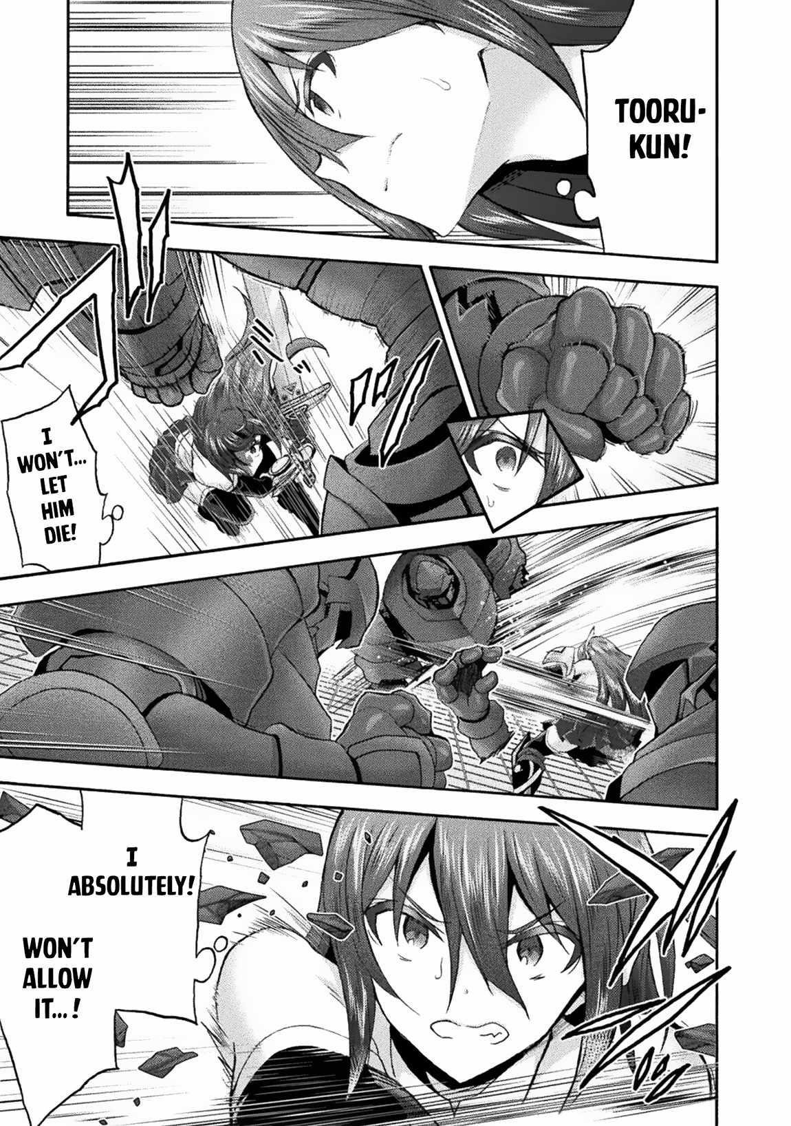 Himekishi Ga Classmate! Chapter 59 - Page 3 in English