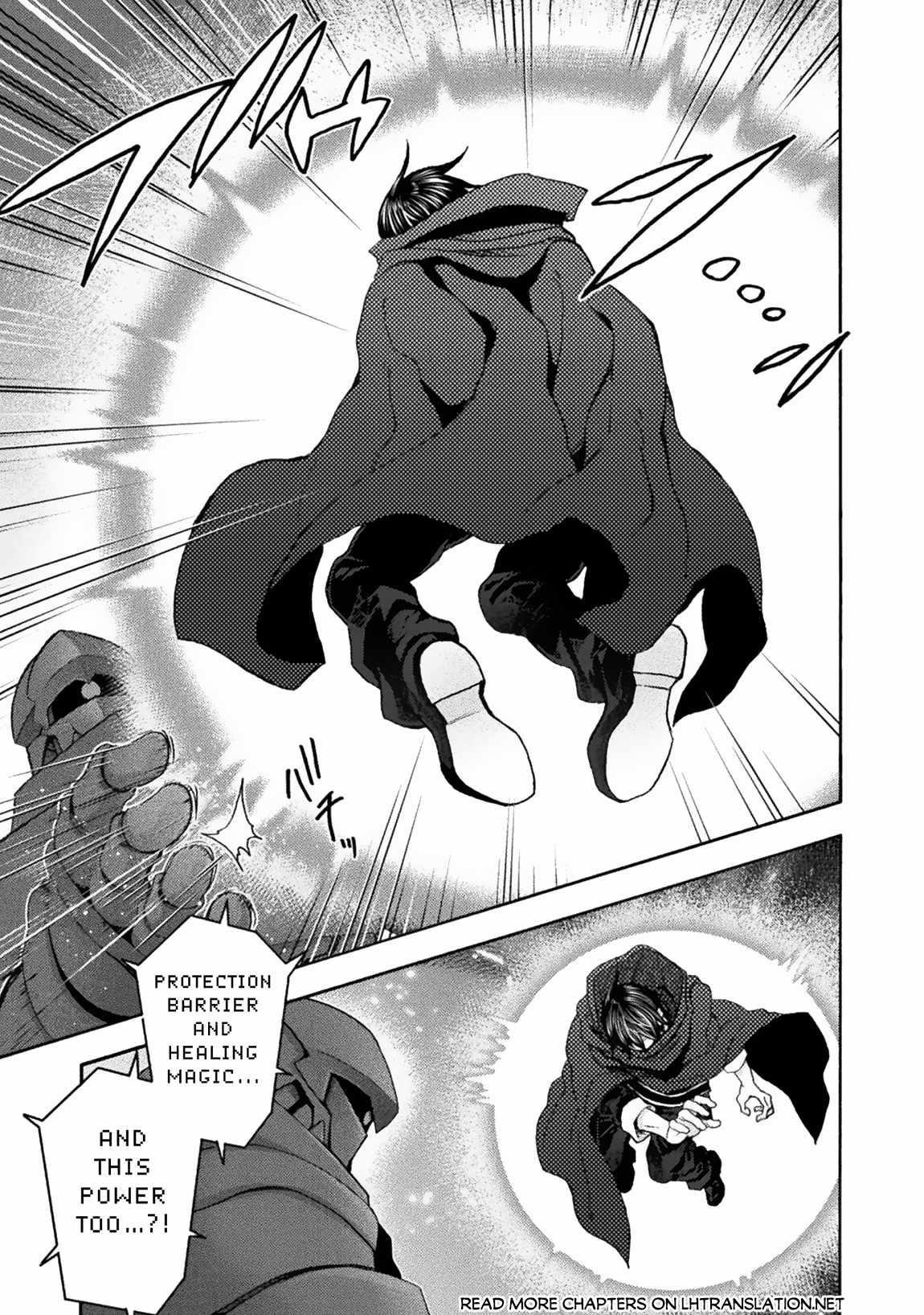 Himekishi Ga Classmate! Chapter 59 - Page 5 in English