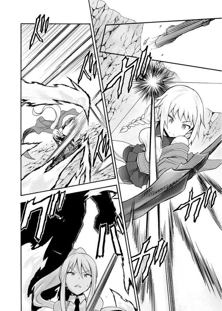Himekishi Ga Classmate! Chapter 6 - Page 12 in English