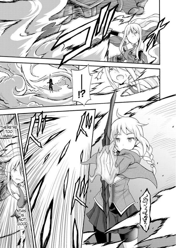 Himekishi Ga Classmate! Chapter 6 - Page 15 in English