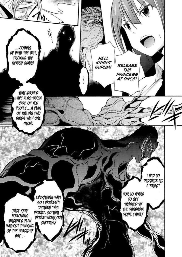 Himekishi Ga Classmate! Chapter 6 - Page 21 in English