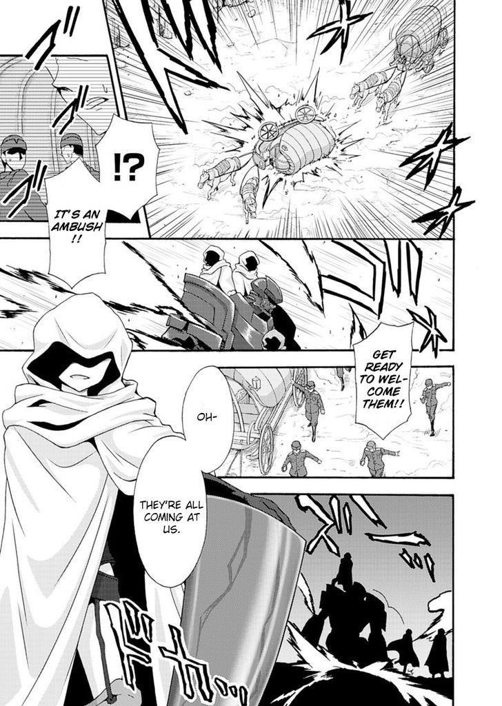 Himekishi Ga Classmate! Chapter 6 - Page 4 in English