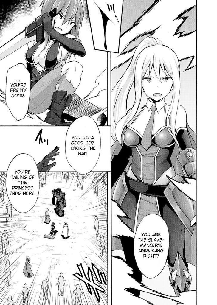 Himekishi Ga Classmate! Chapter 6 - Page 5 in English