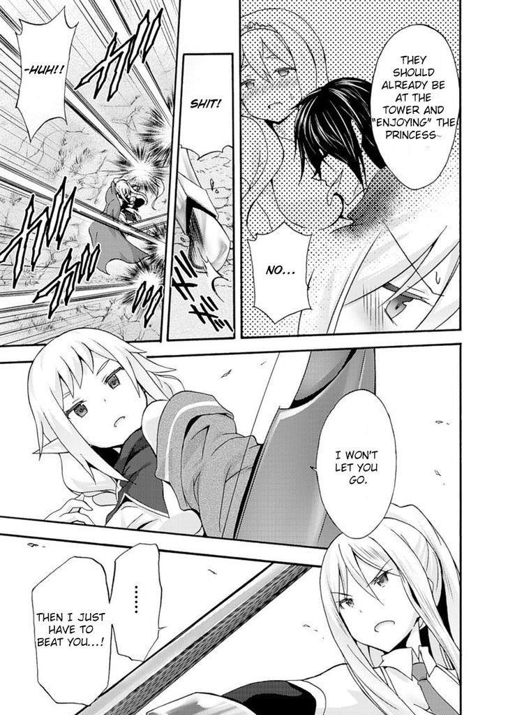 Himekishi Ga Classmate! Chapter 6 - Page 7 in English