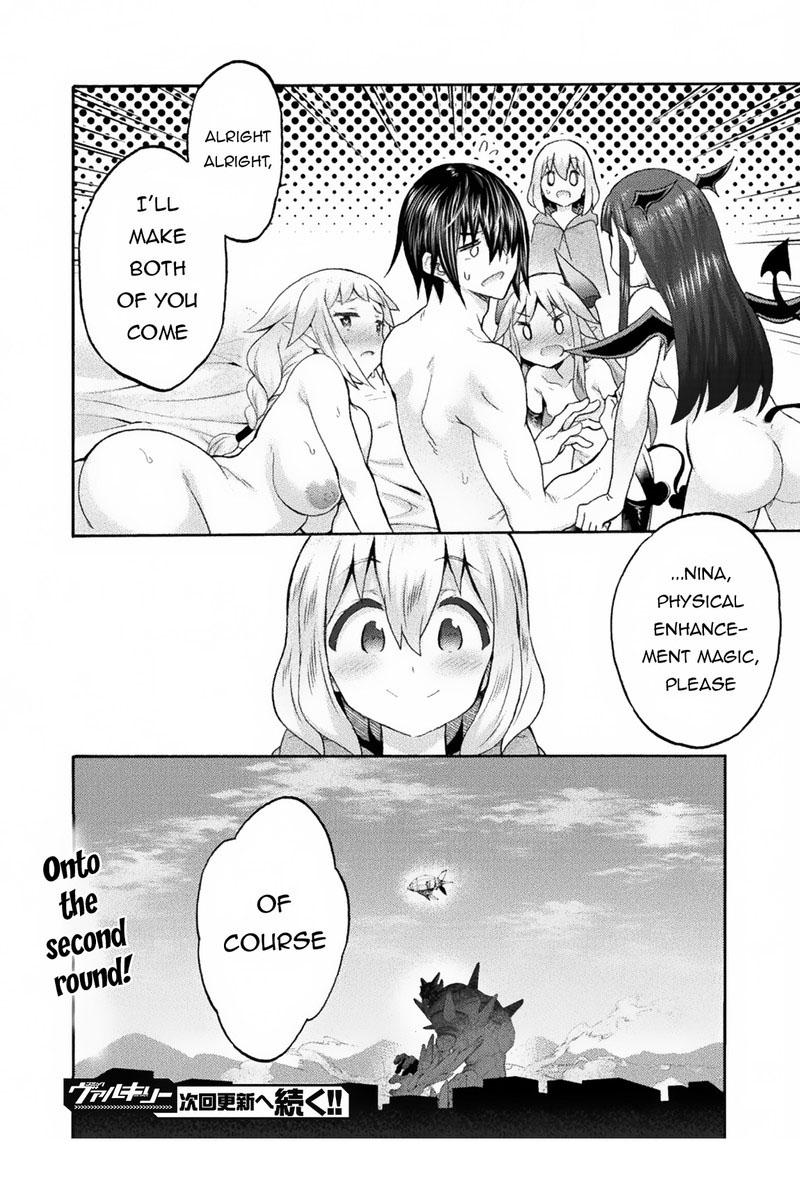 Himekishi Ga Classmate! Chapter 60 - Page 21 in English
