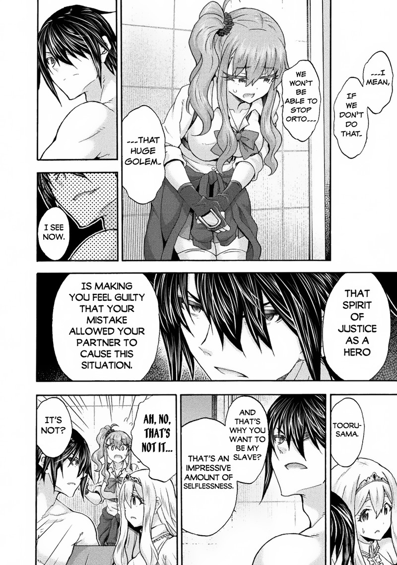 Himekishi Ga Classmate! Chapter 61 - Page 12 in English