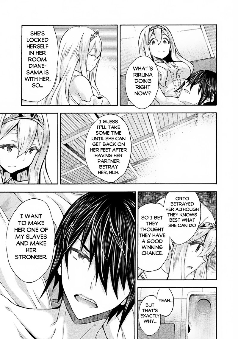 Himekishi Ga Classmate! Chapter 61 - Page 5 in English